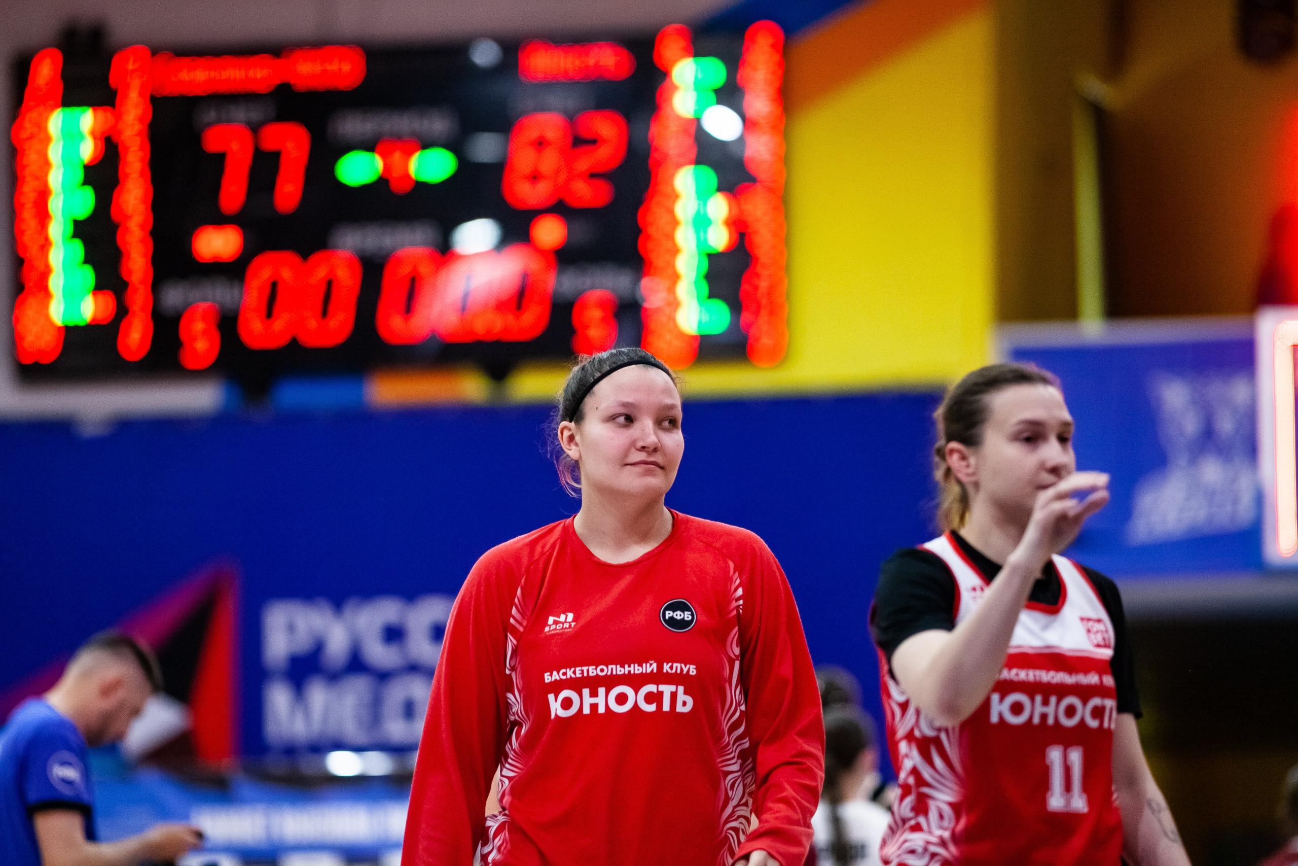 Славянка — Юность. Фотография