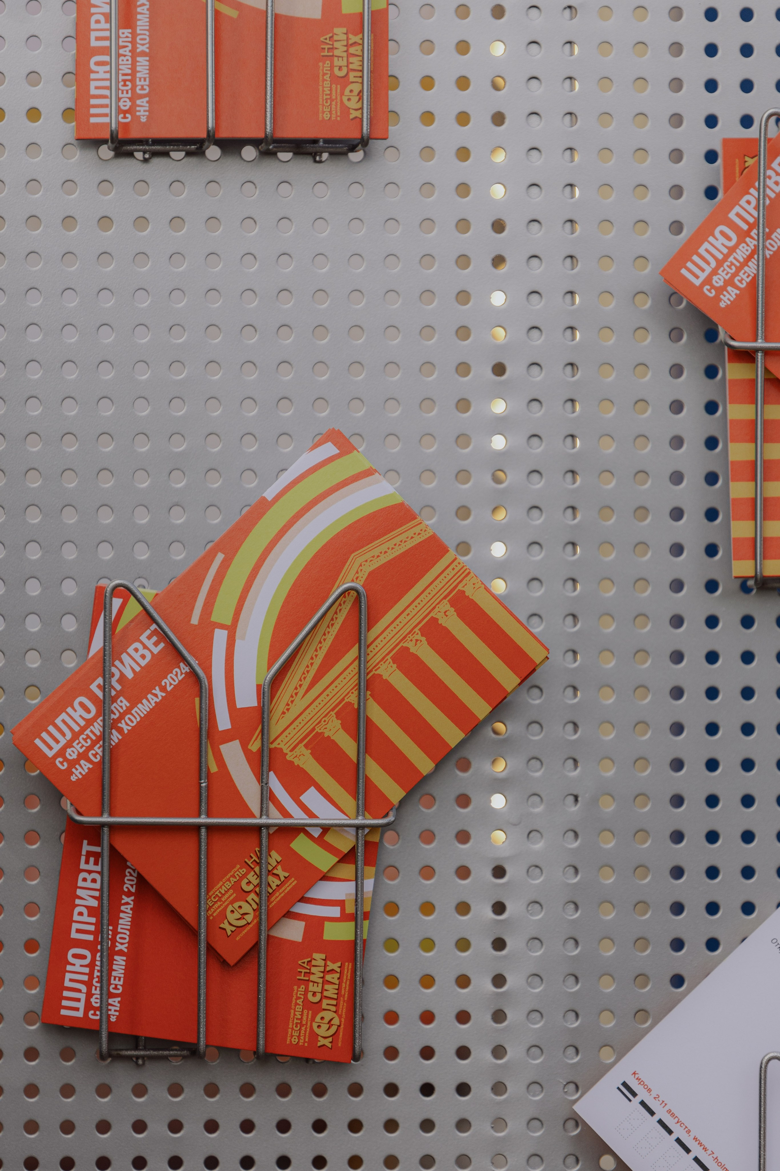 «На семи холмах». Свадебный и репортажный фотограф Киров | Вадим Карпук