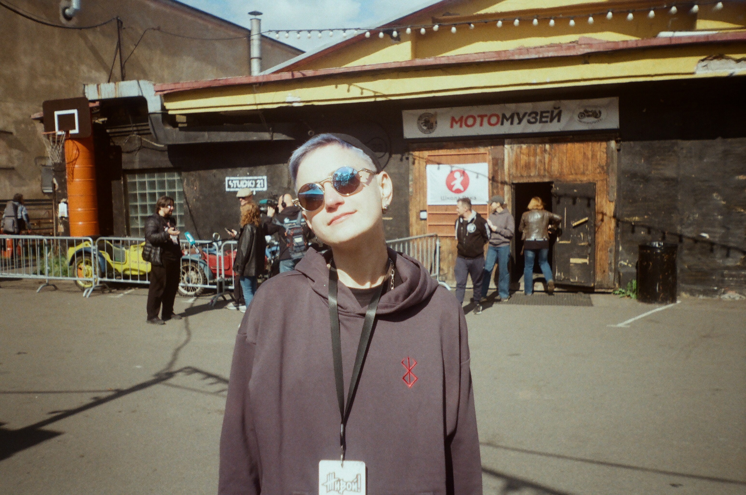 Плёнка. Человек в Шляпе