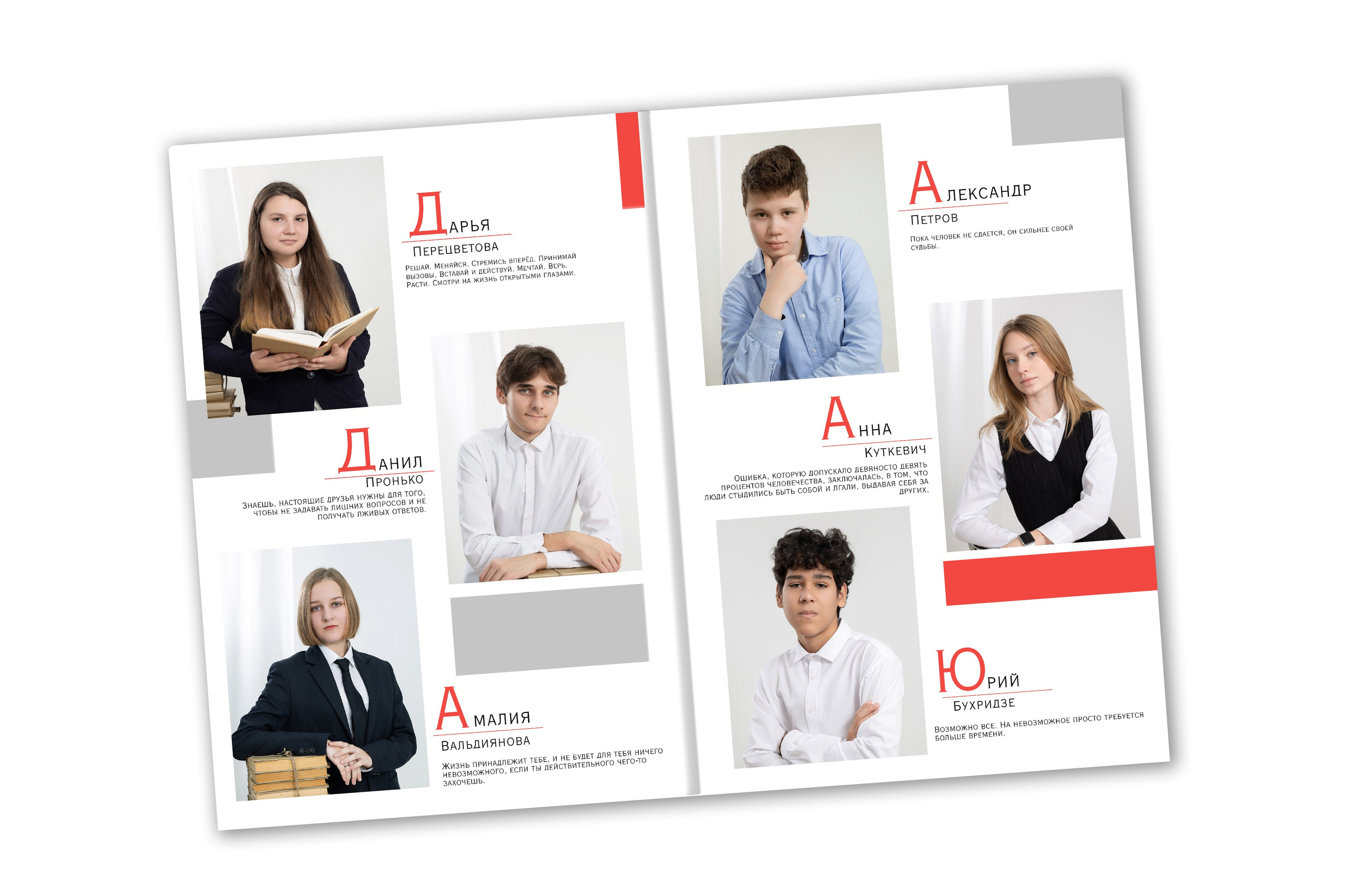 Фотокнига «ЛЮКС — 3»