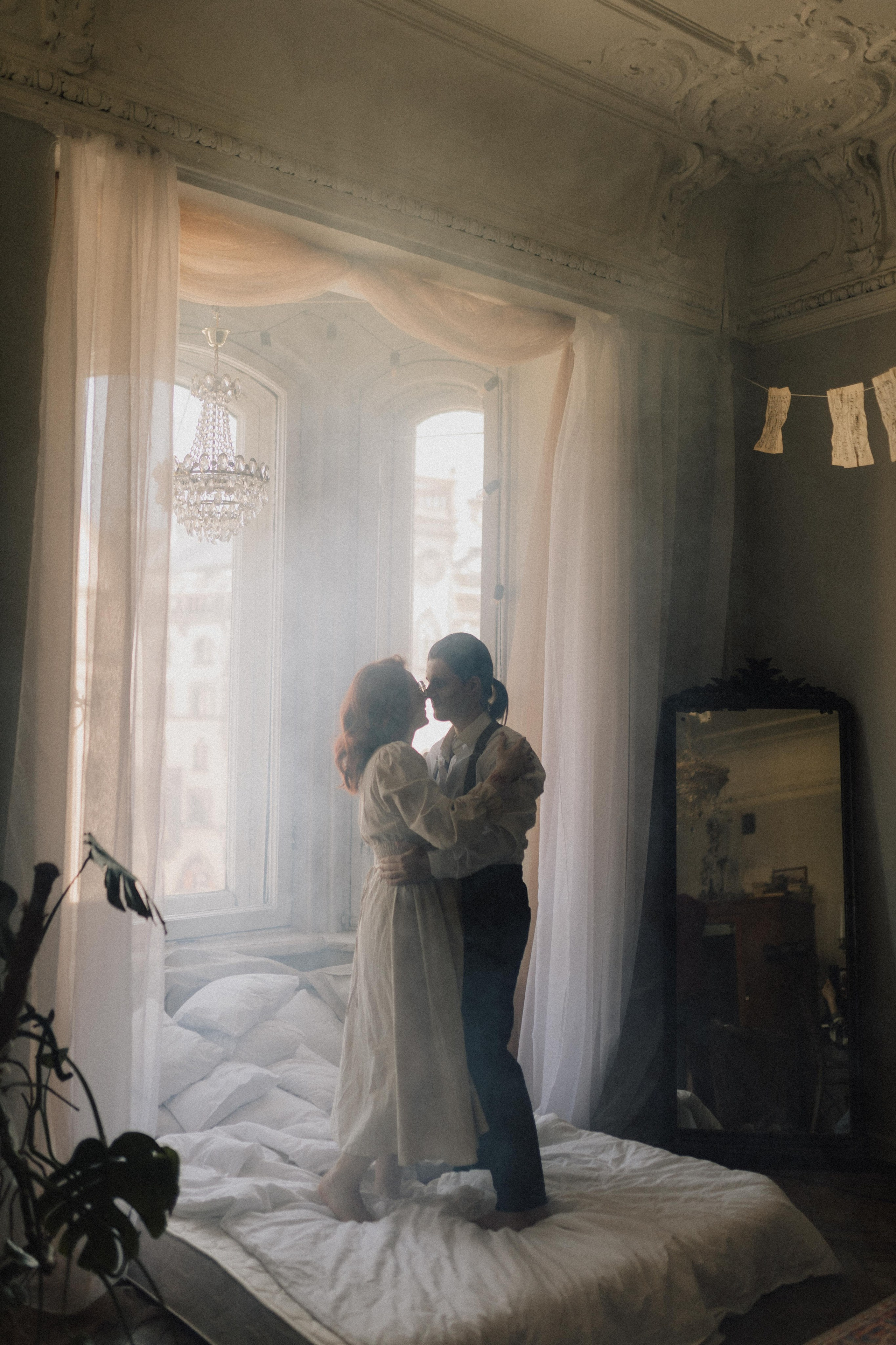 Катя и Витя