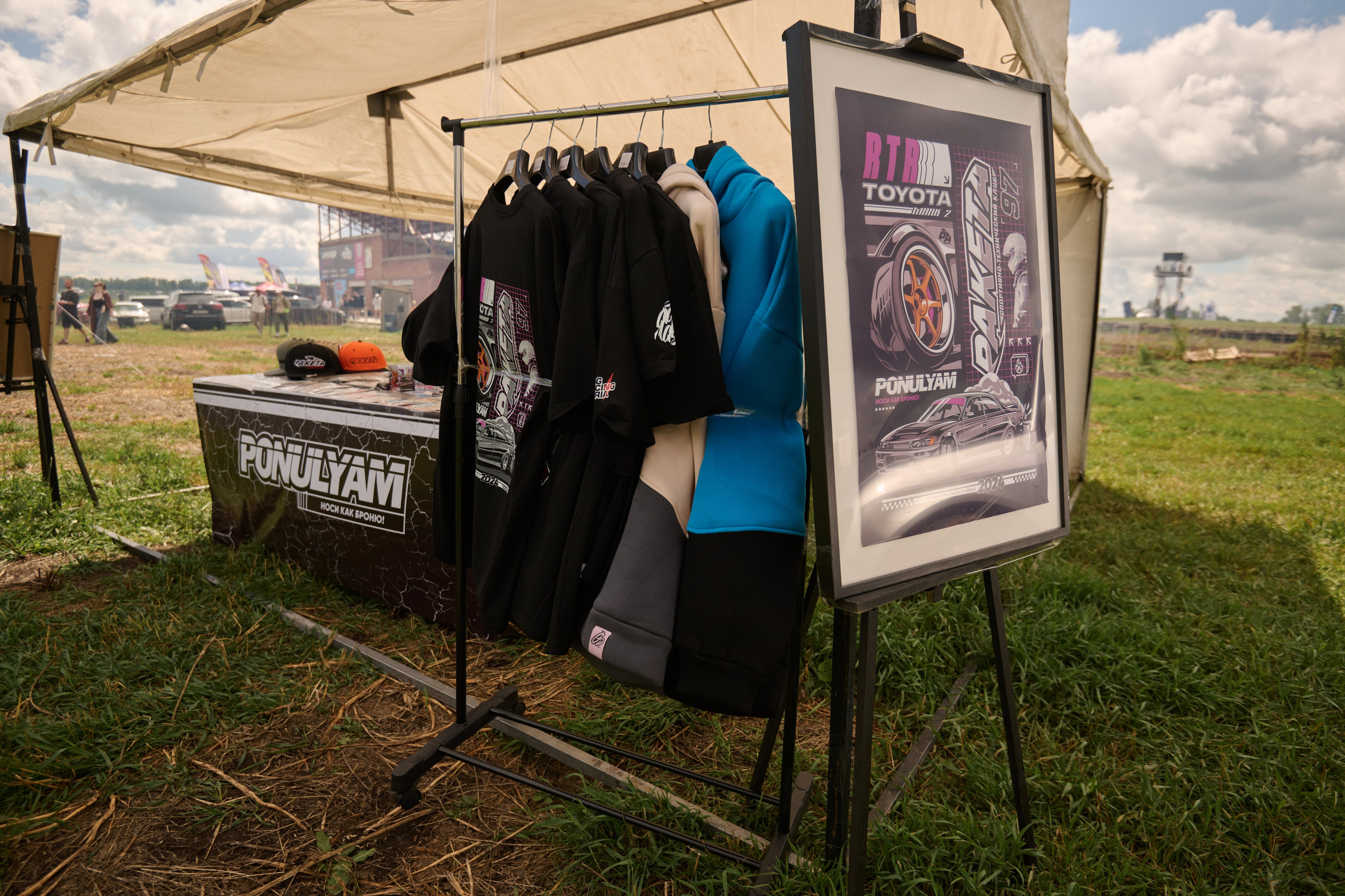 3 этап кубка Ракеты 2025 год. Сергей Богомолов. Свадебный и семейный фотограф