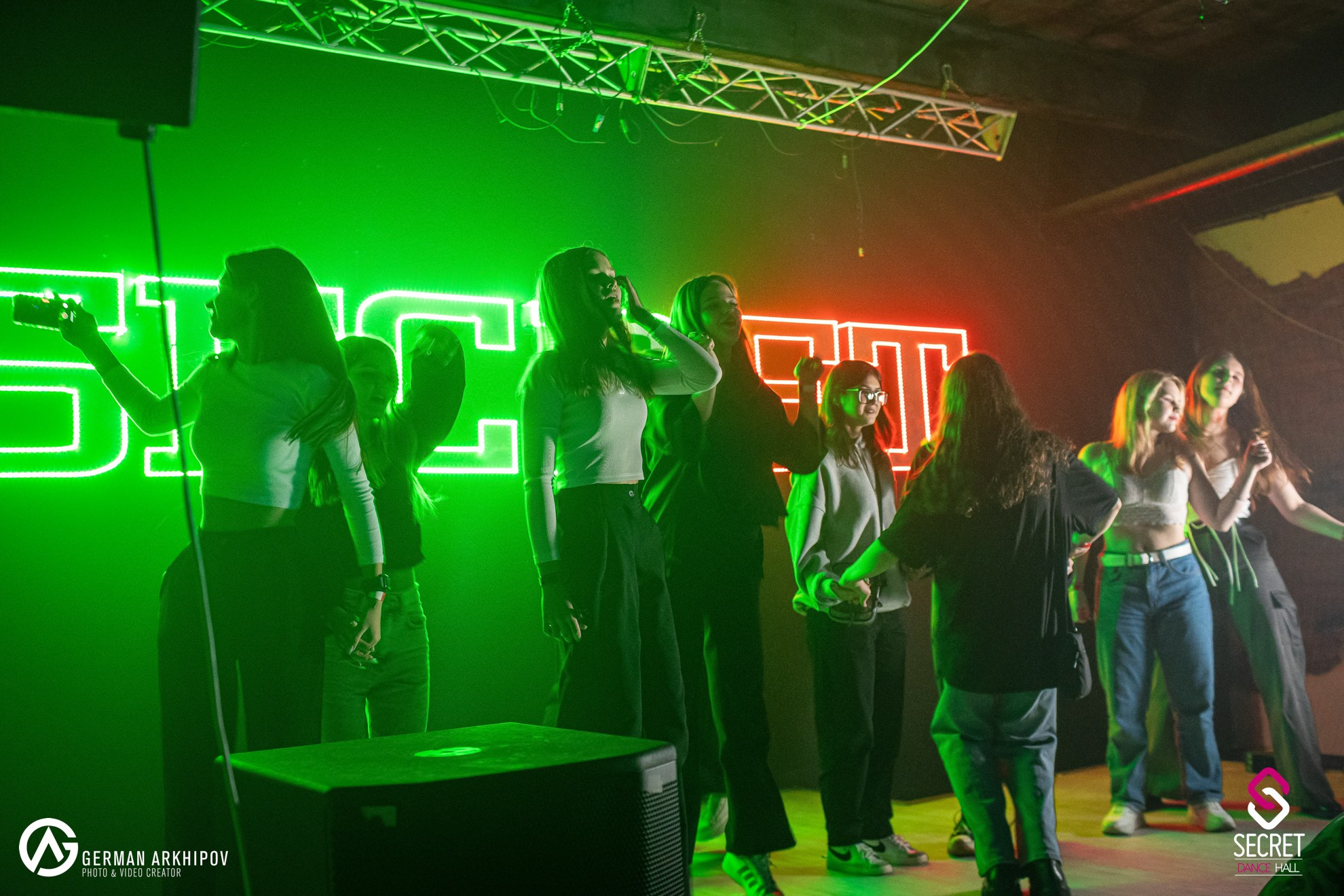#don"t_stop_dancing — Secret Dance Hall
