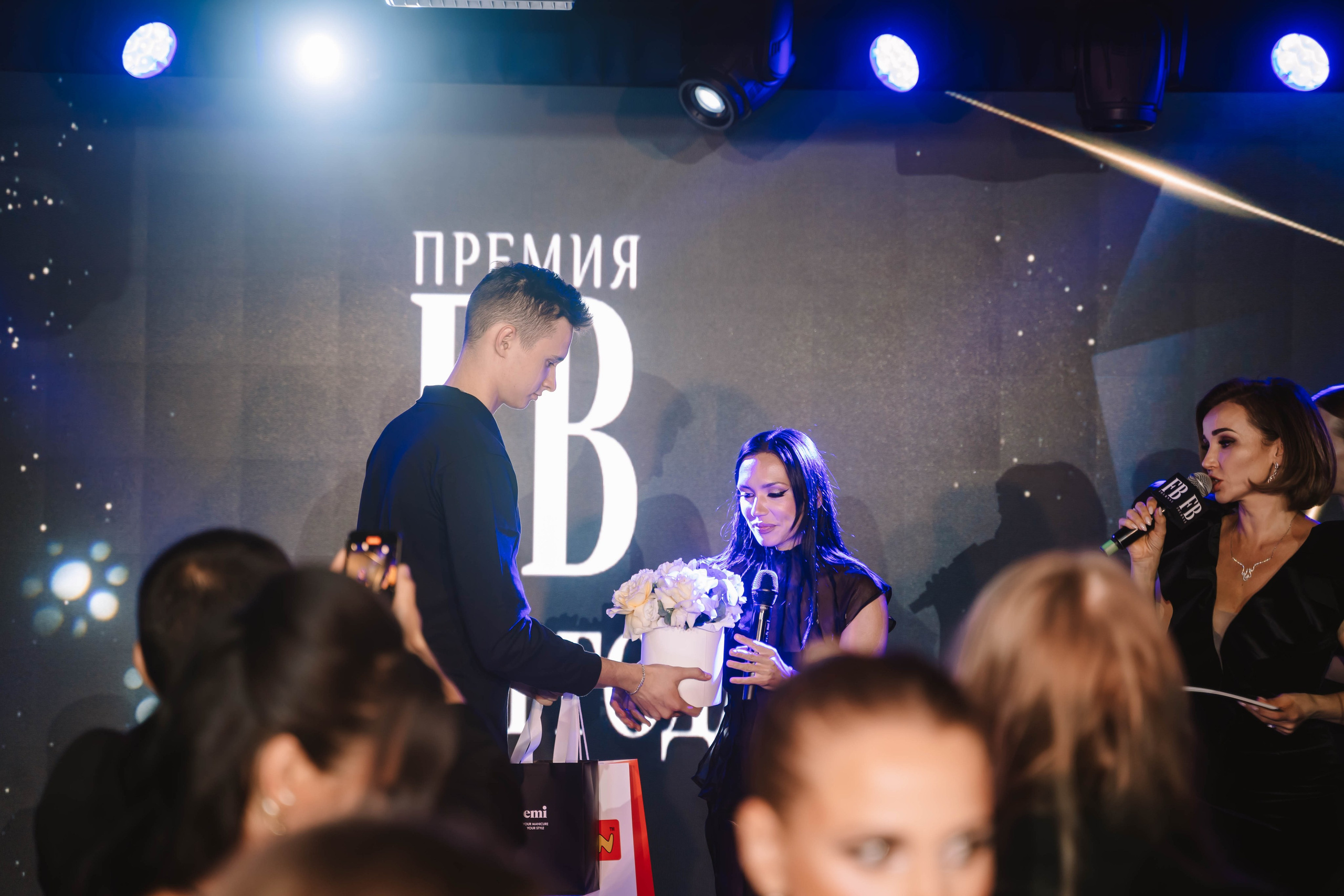 Премия FB люди года. Арт-ню Н.Новгород/Москва