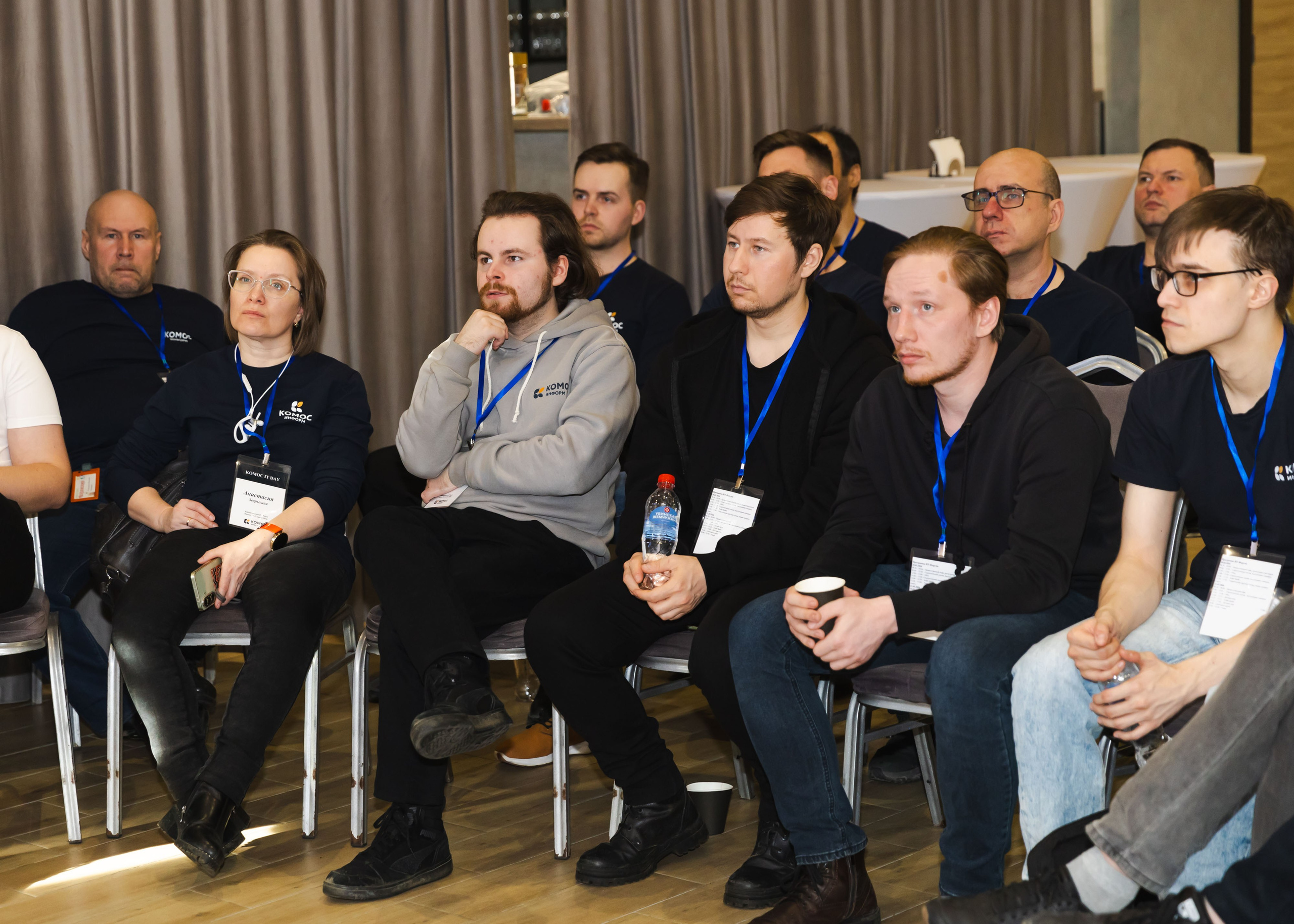 20.03.2026 IT Конференция. ФОТОГРАФ ВИНОГРАДОВА ДАРЬЯ