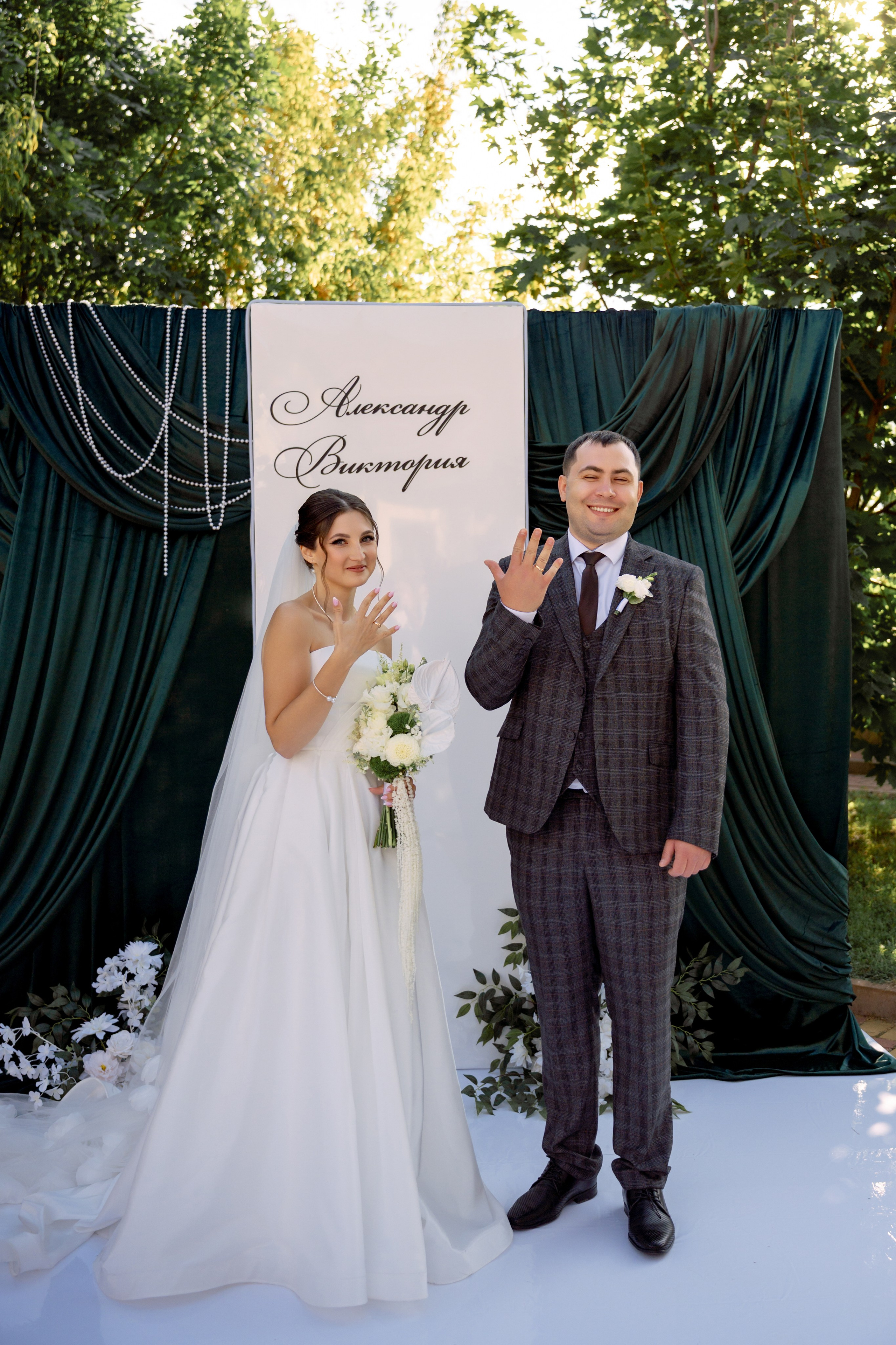 Свадебная Фотосессия. Александр и Виктория. Свадебный фотограф в Белгороде Косилов Денис