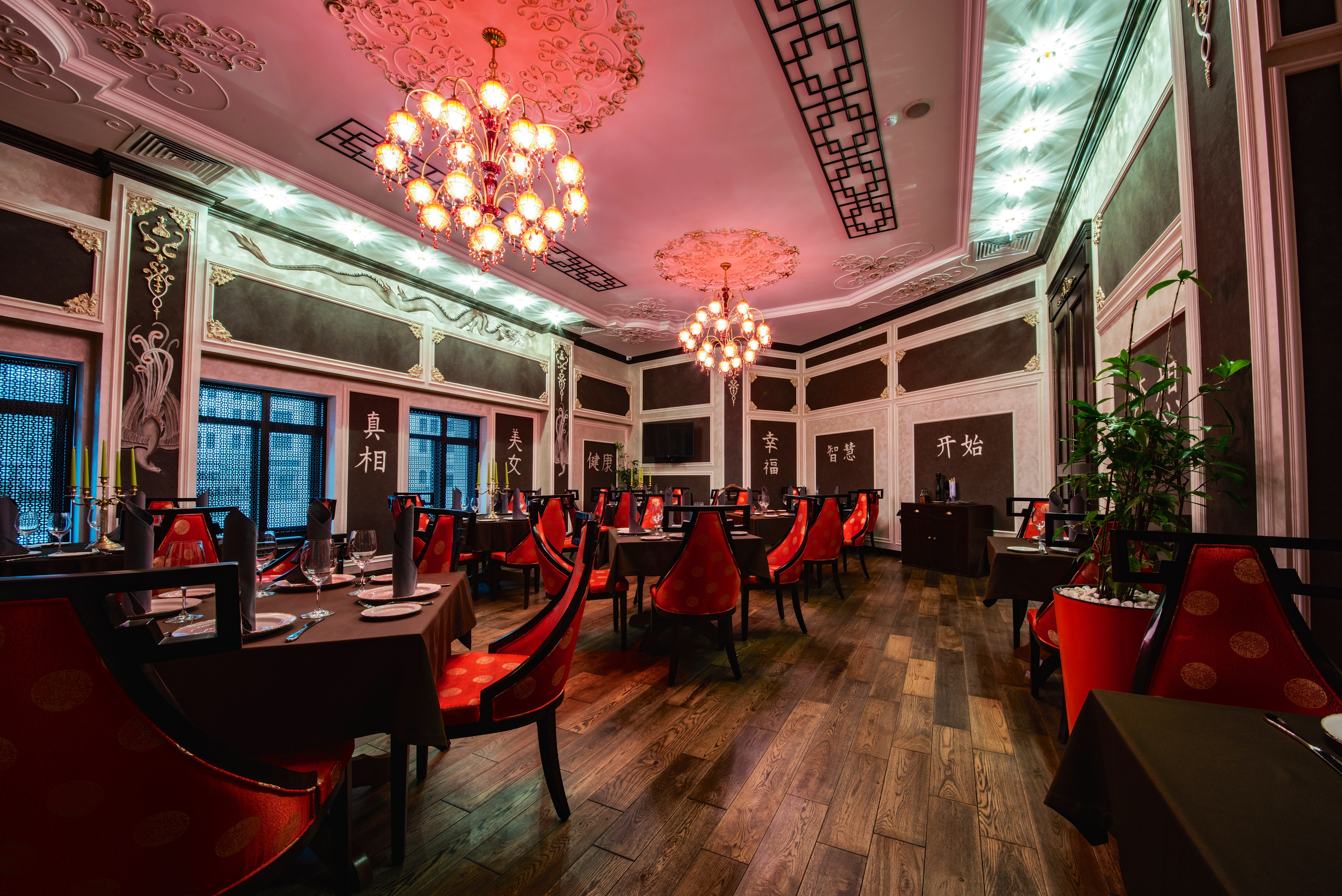 Услуги. Главная