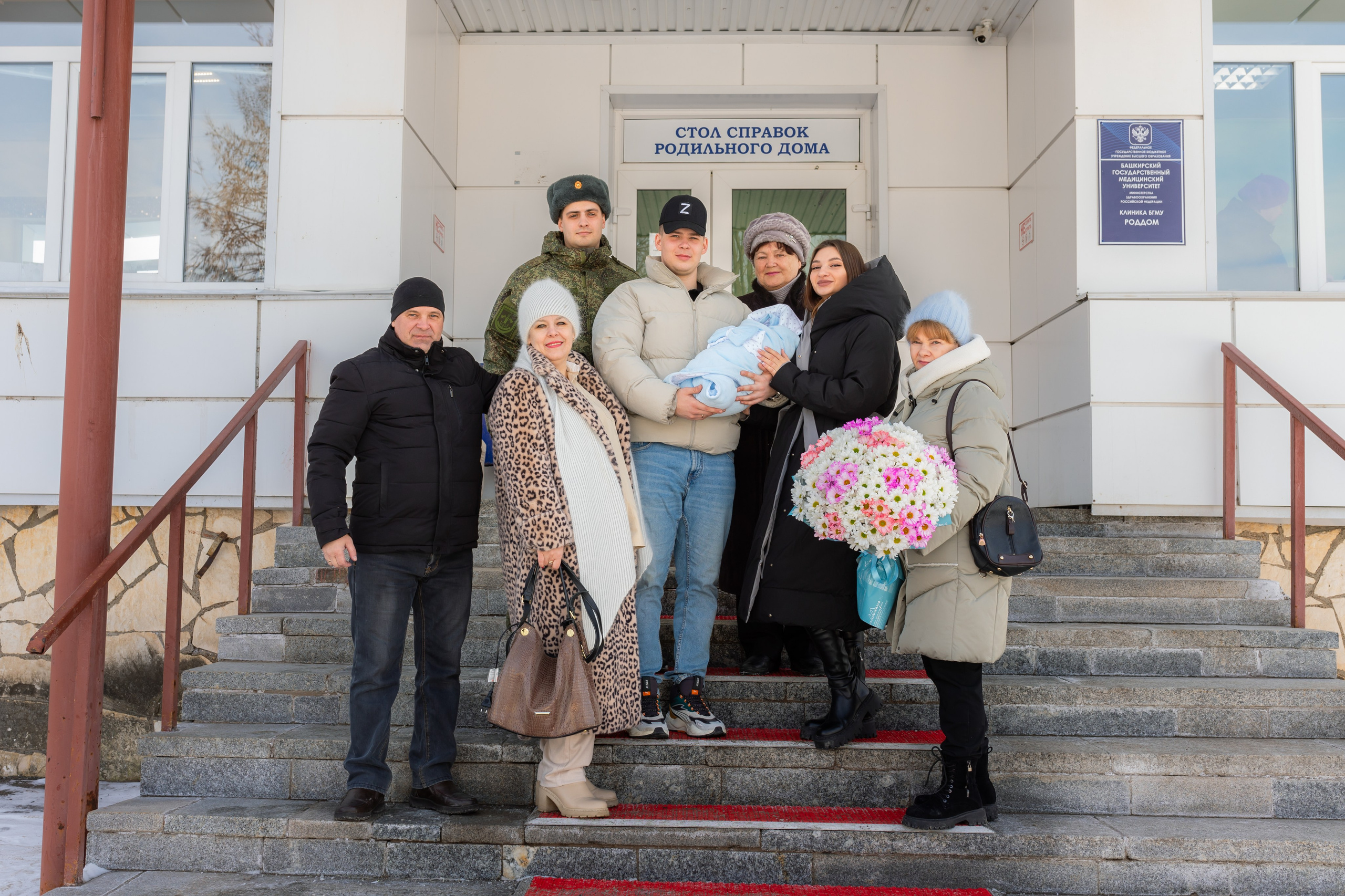 Выписка Елизаветы. Марина Шаймухаметова. Фотограф в Уфе