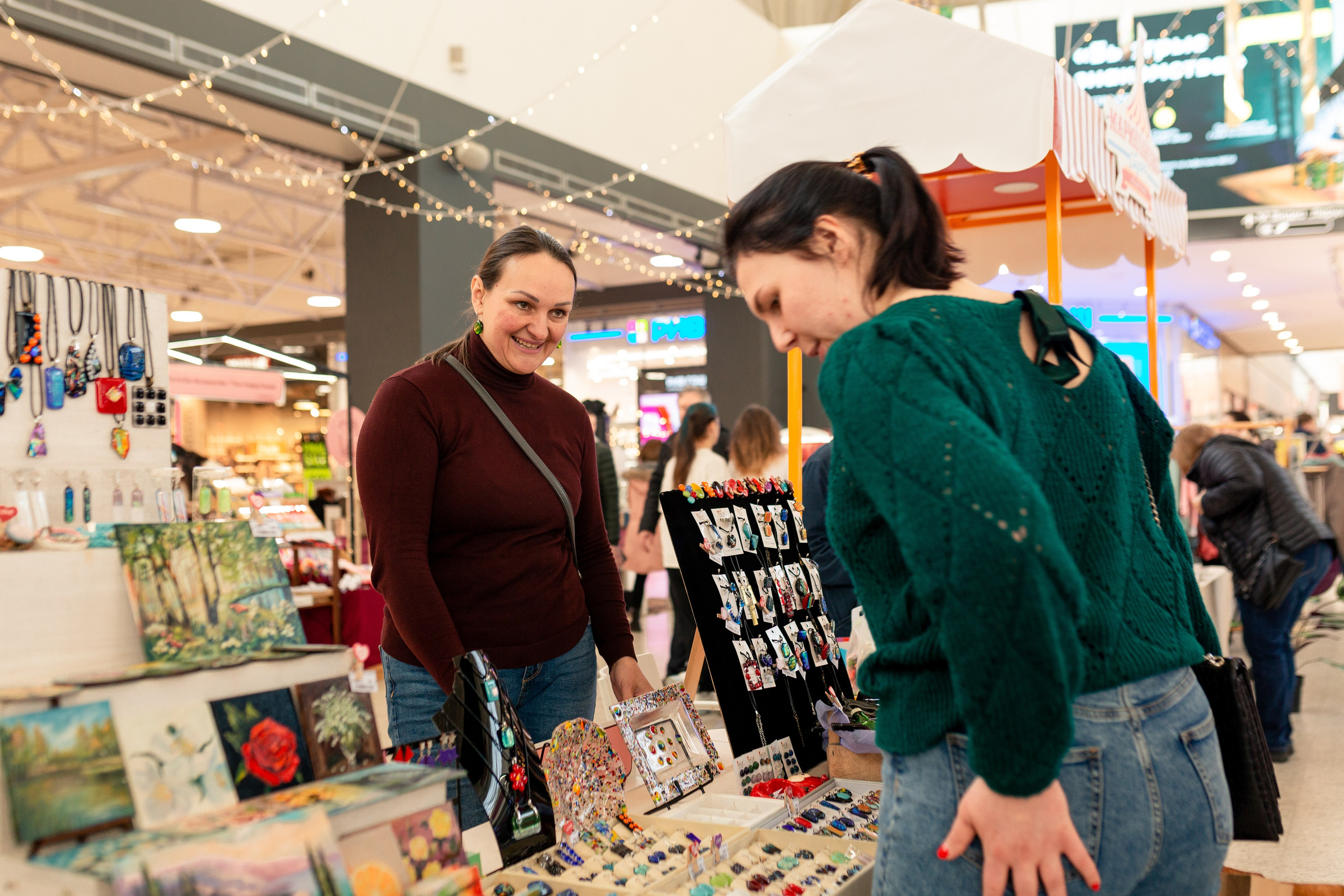 Маркет «Кулек». Главная