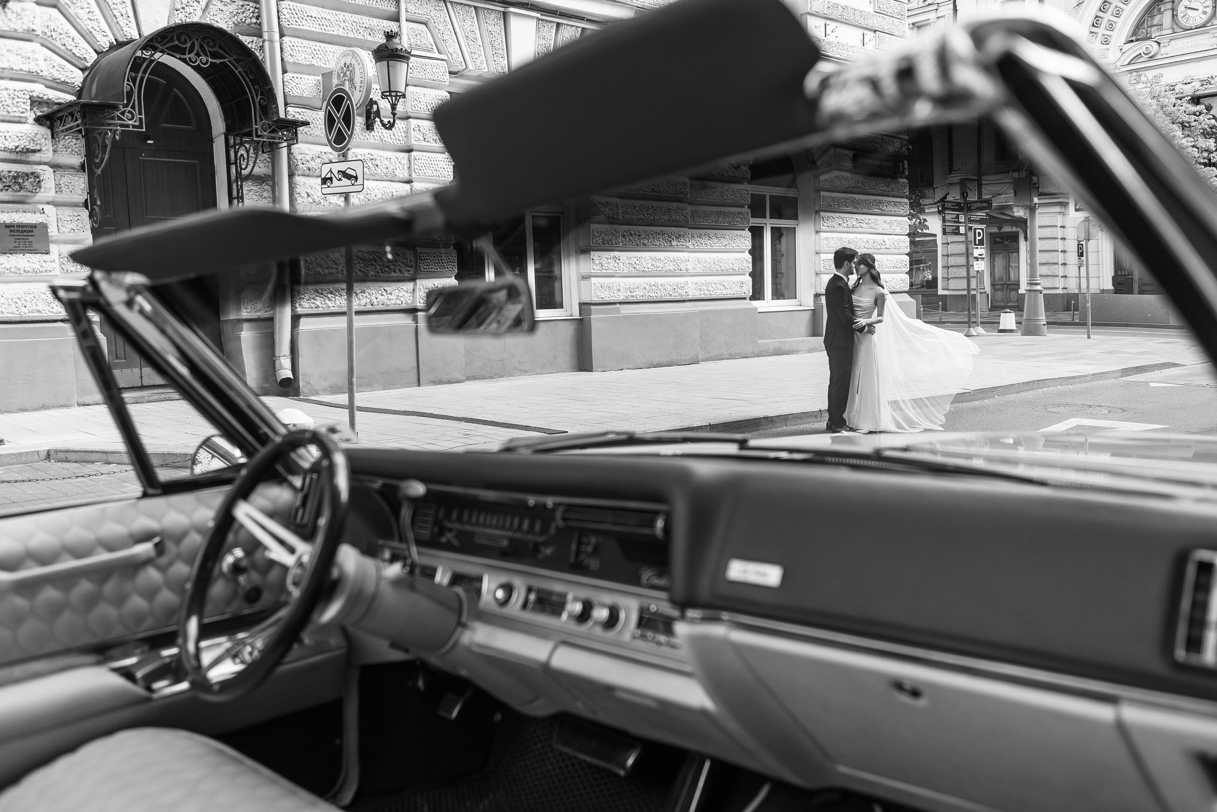 Свадебный фотограф в Москве Дарья Олендарёва