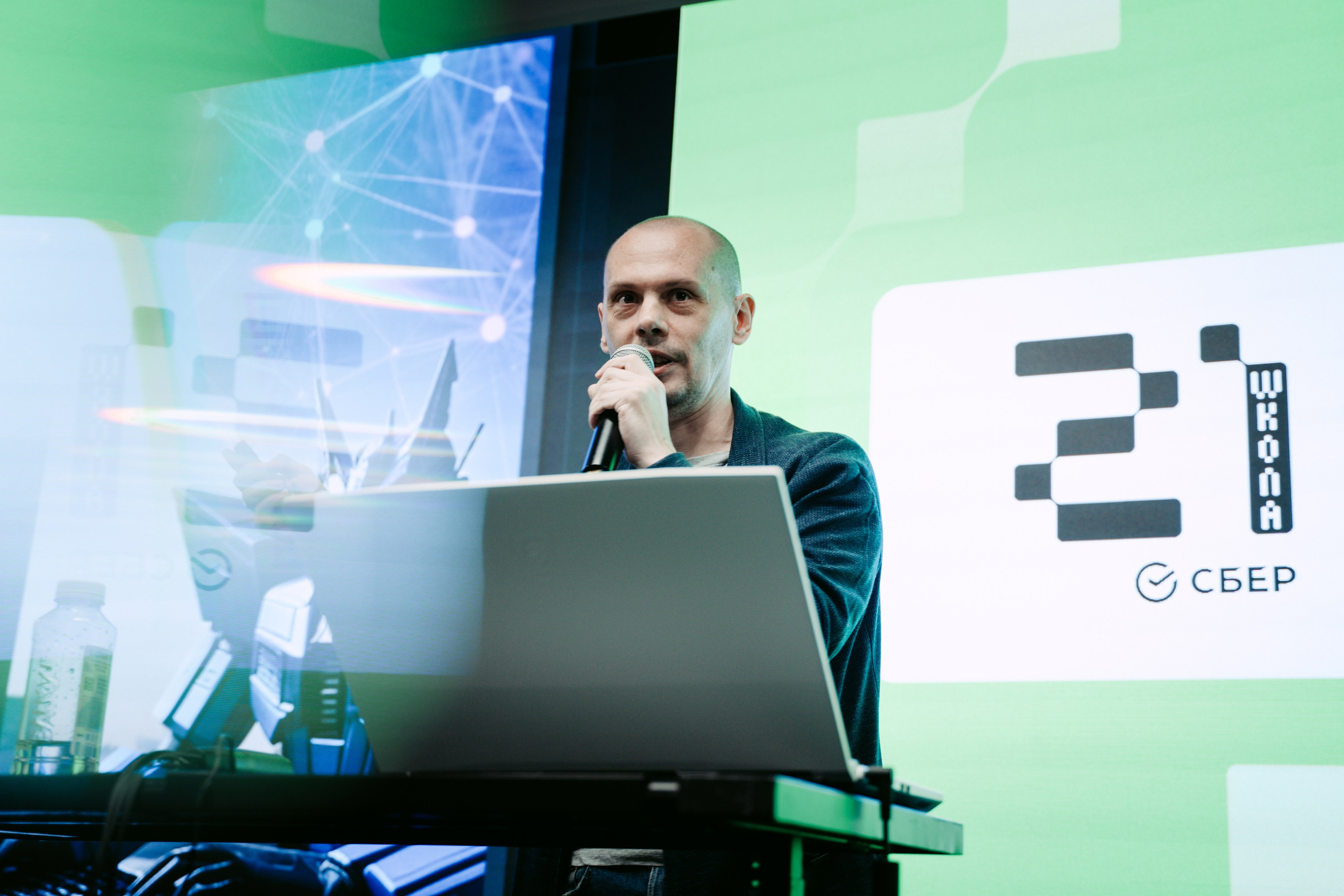 School 21 x NUR. Главная