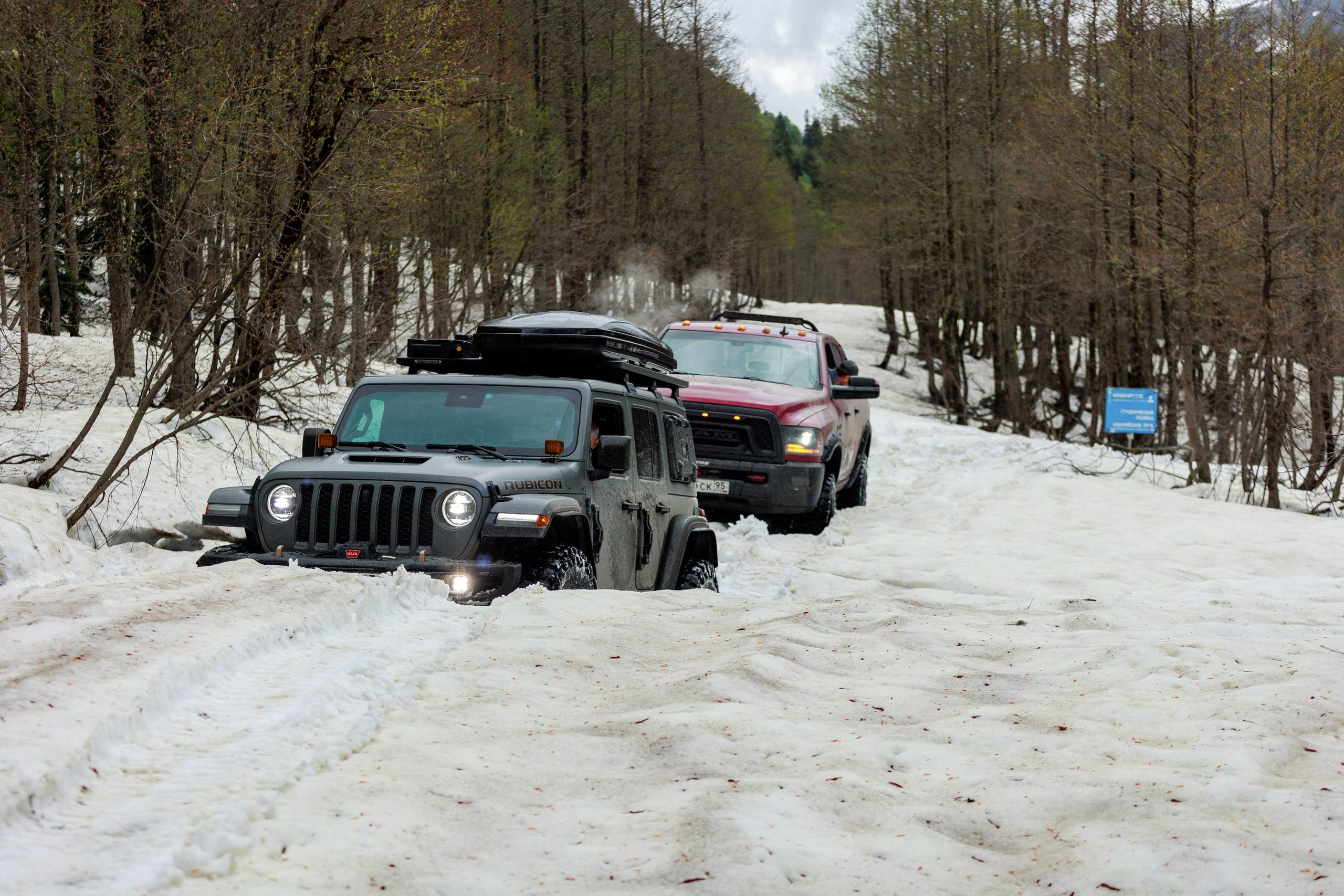 Джиппинг. Фотограф в Санкт-Петербурге и Москве Макс Спектор
