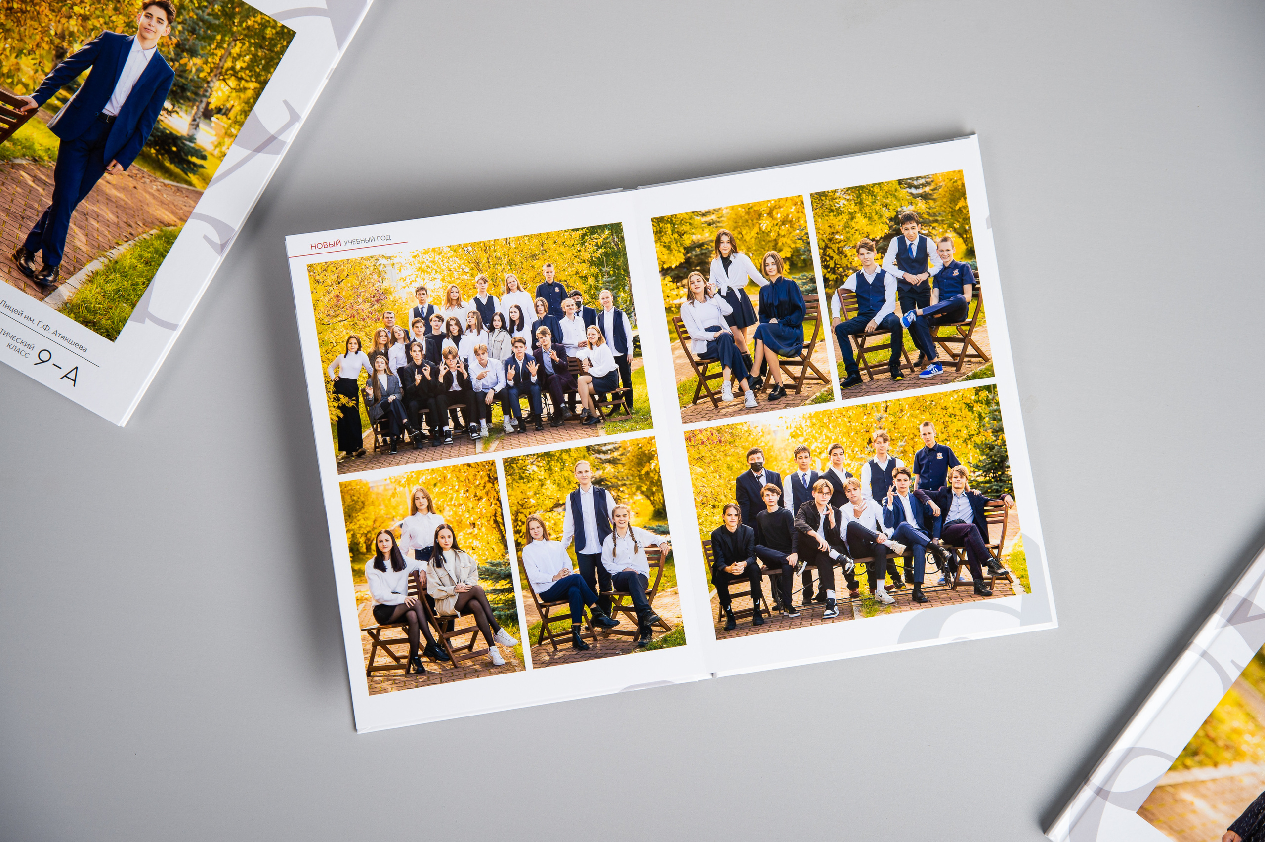 Стильные выпускные альбомы для 9-11 классов