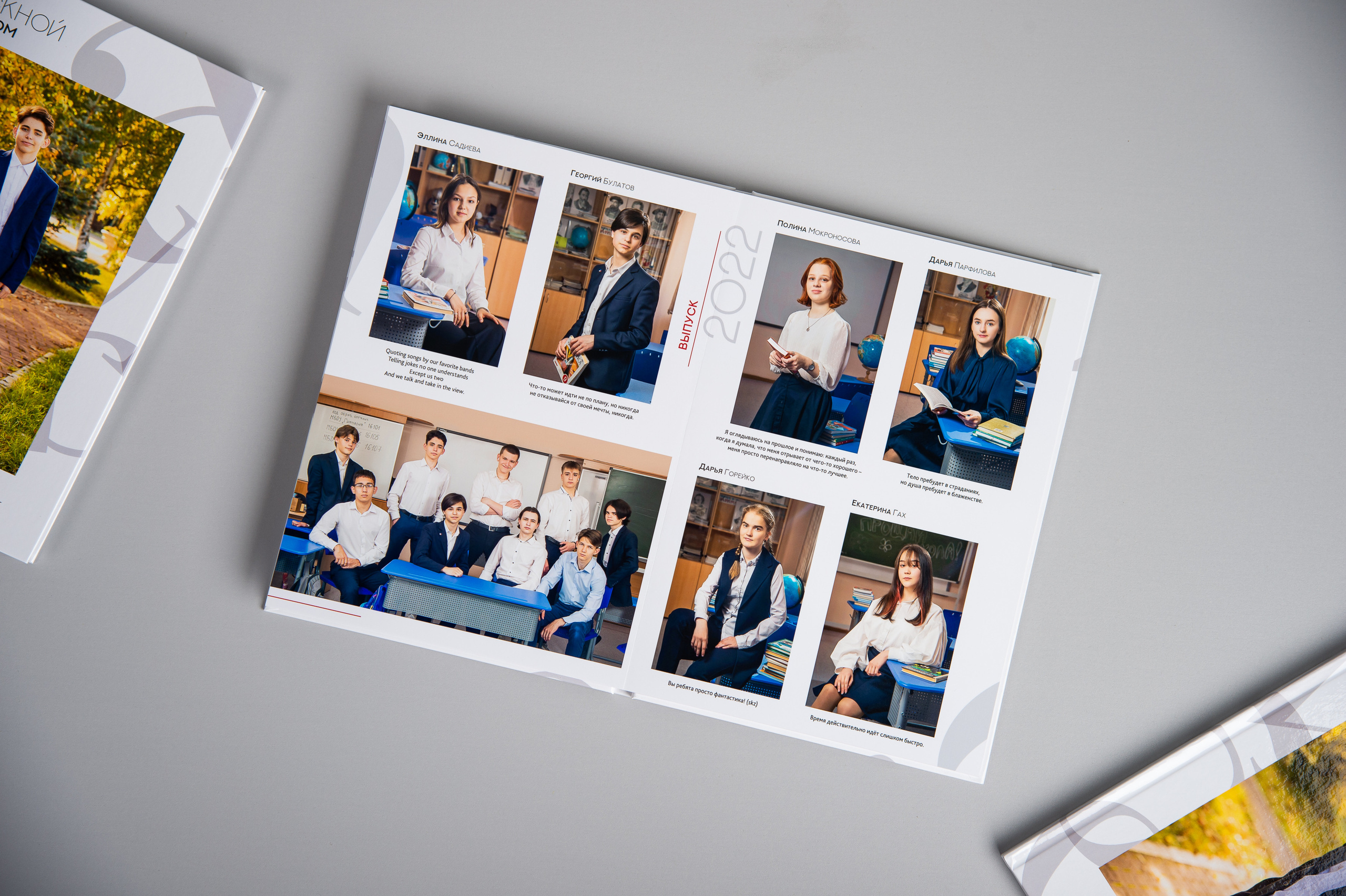 Стильные выпускные альбомы для 9-11 классов