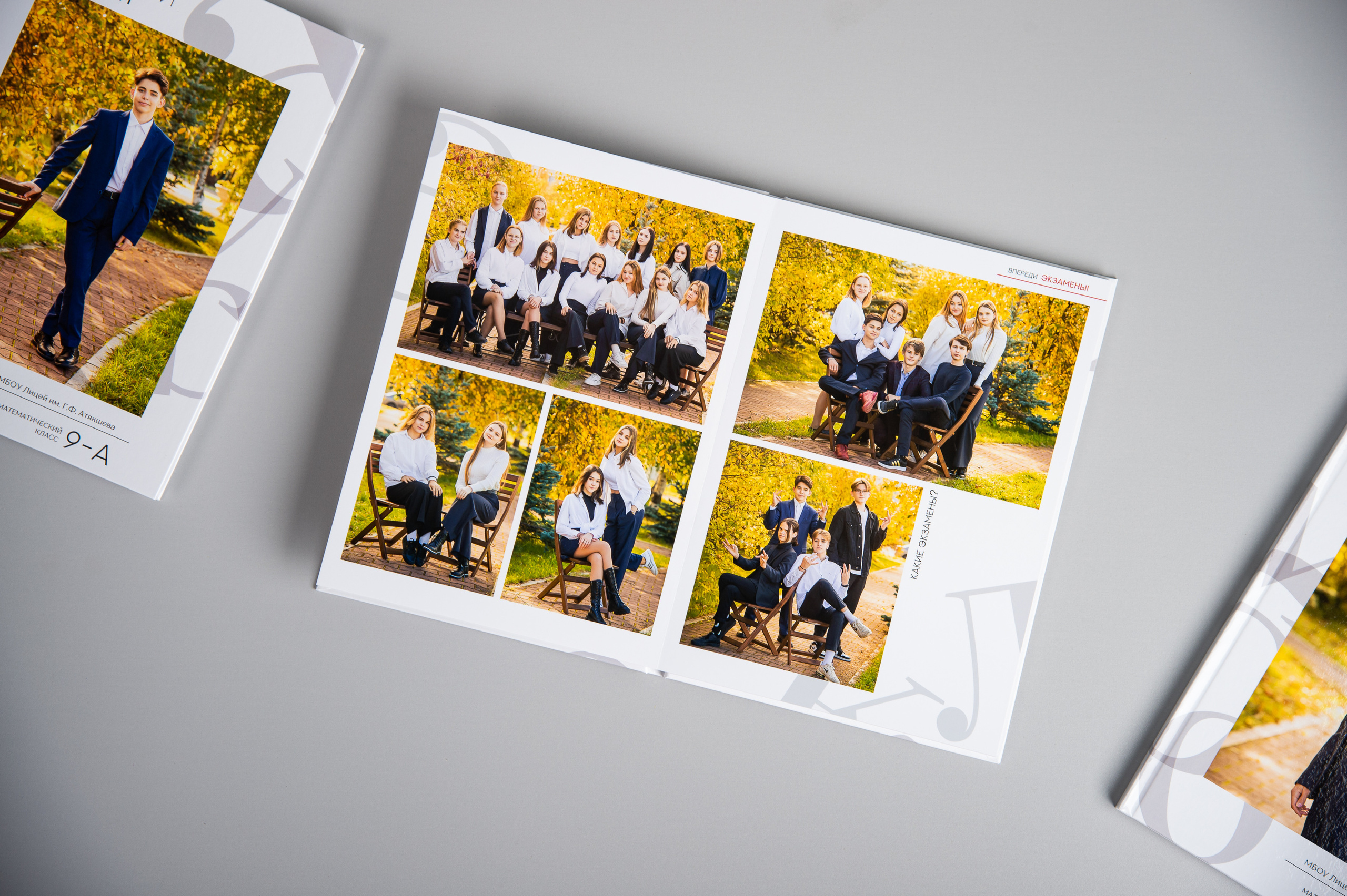 Стильные выпускные альбомы для 9-11 классов
