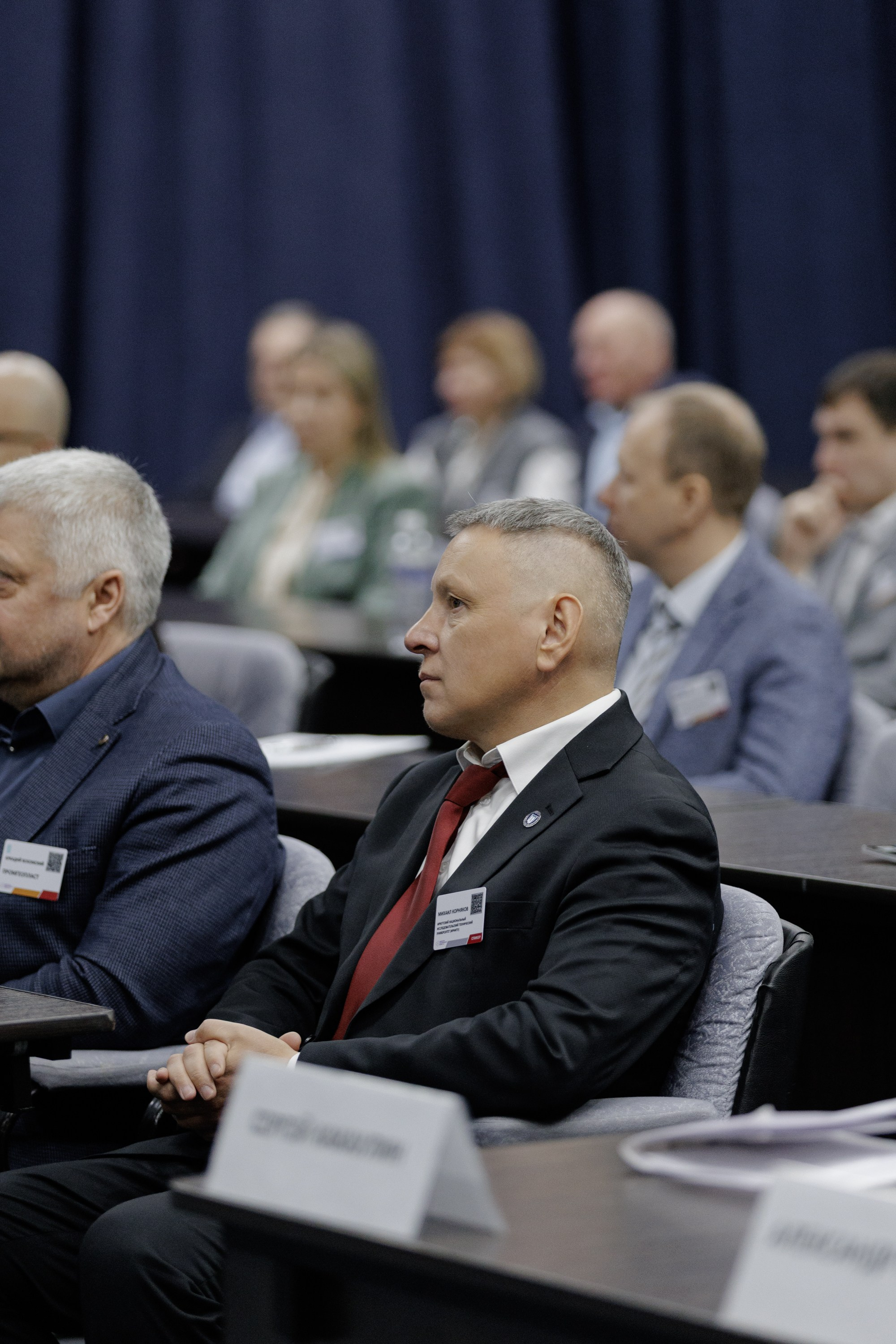 ВК СПБ — Химическая промышленность России — 2 международный форум. Свадебный фотограф