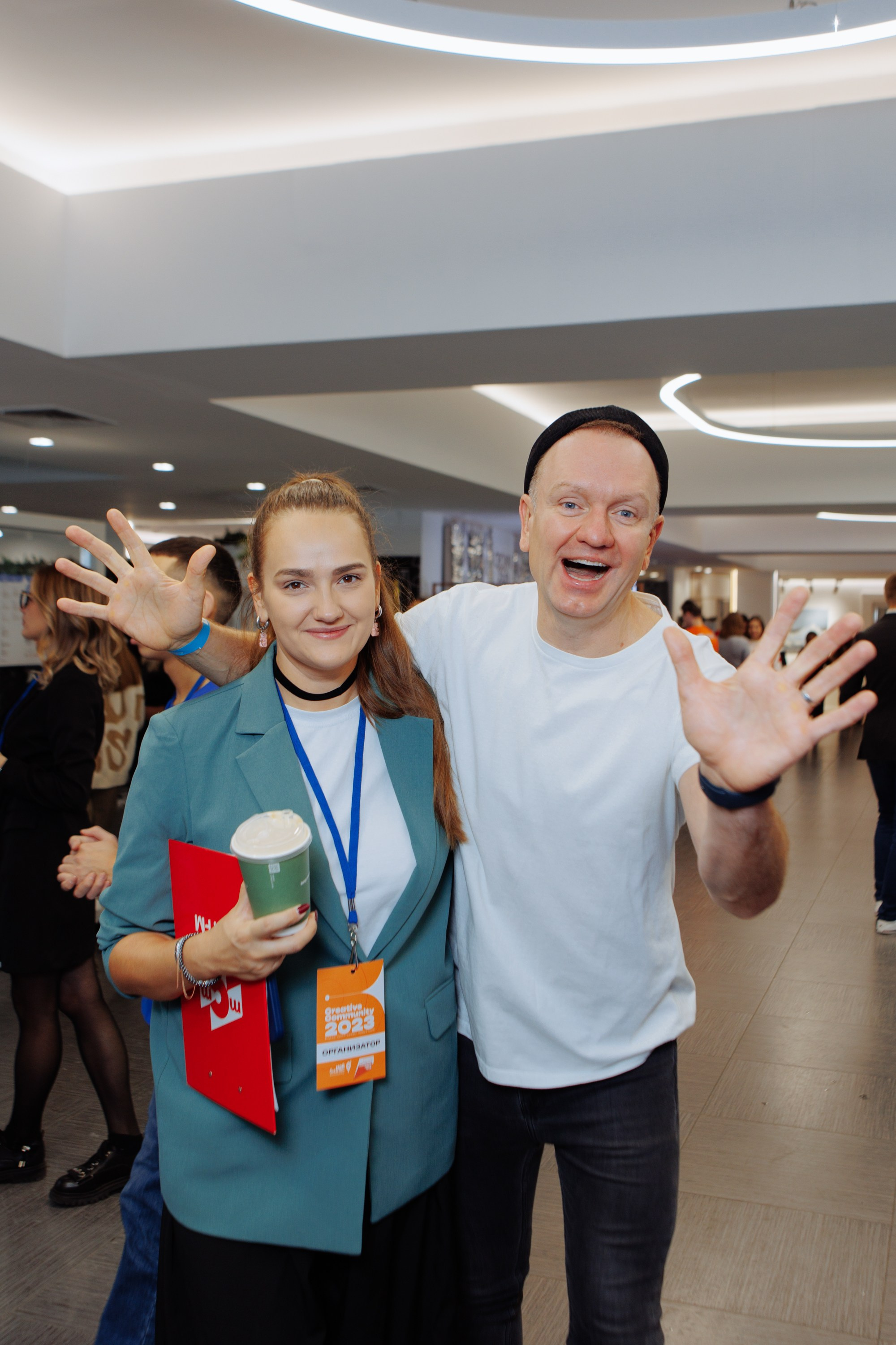 Форум креативных индустрий. Свадебный фотограф