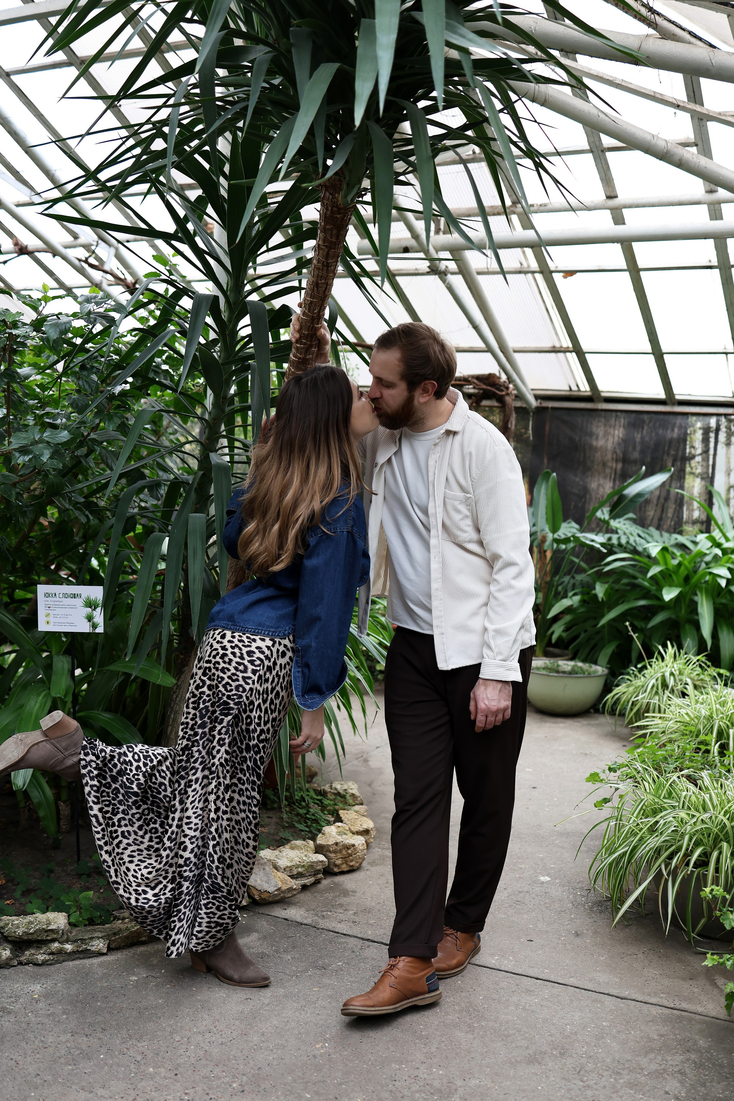 Наталья и Владимир. Свадебный и семейный фотограф в Воронеже Ксения Воротникова
