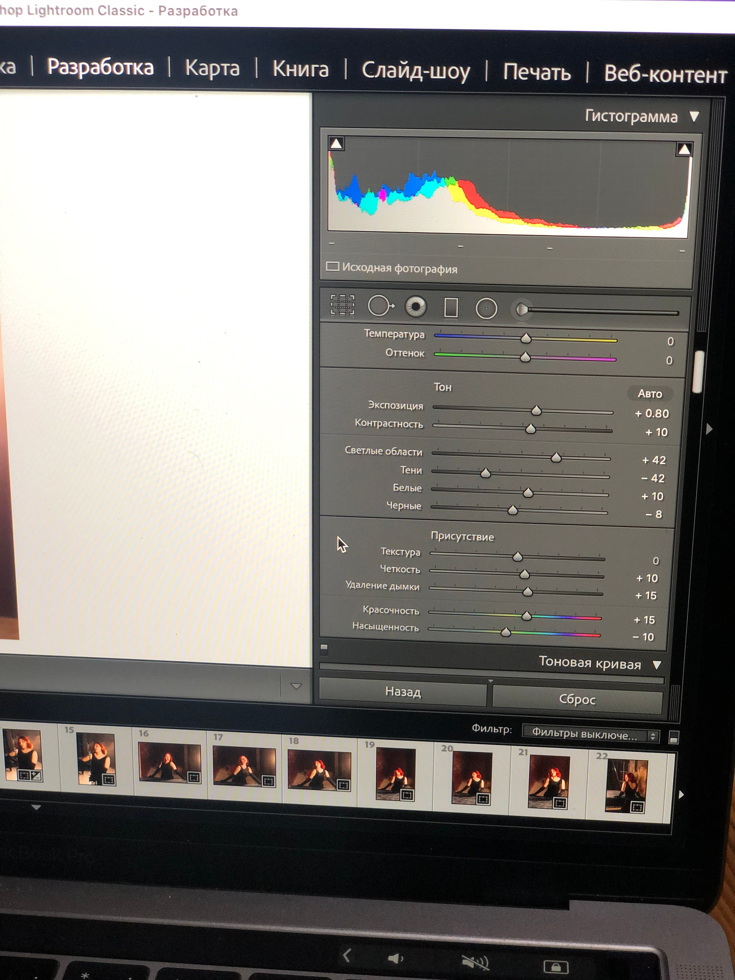 Декабрь. Семейный, Свадебный фотограф СПБ Питер— Романова Екатерина
