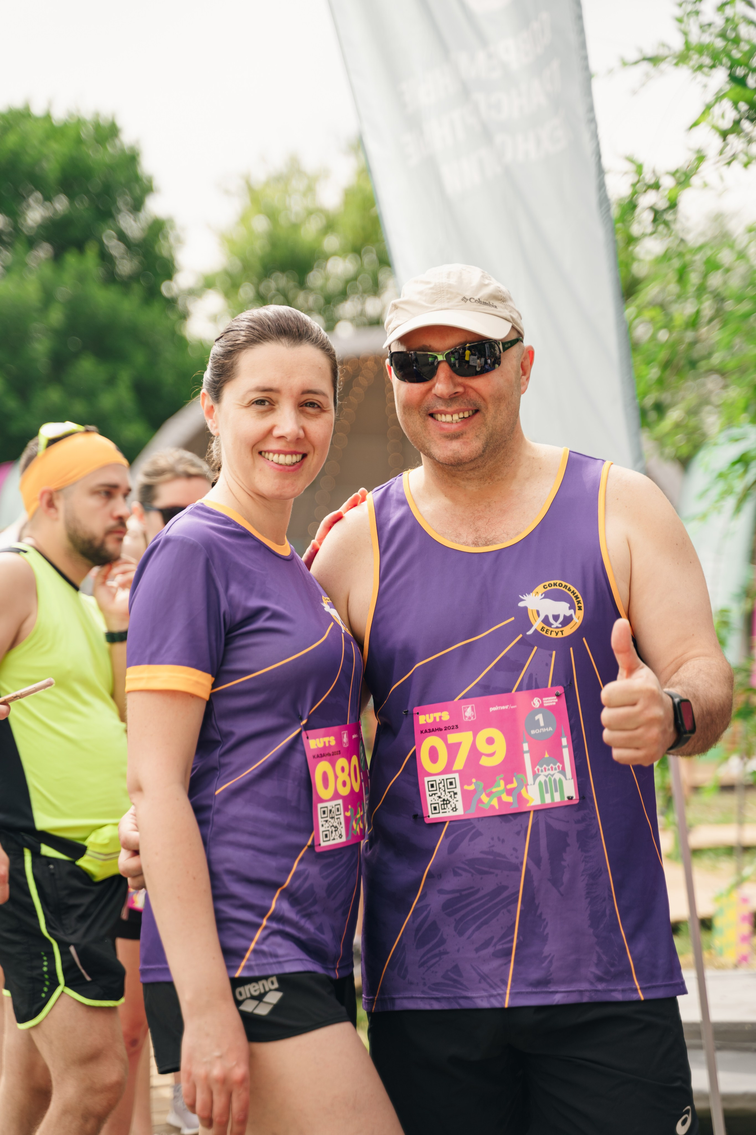 Рутс // 2023. Репортажный фотограф в Казани Виктория Трунова