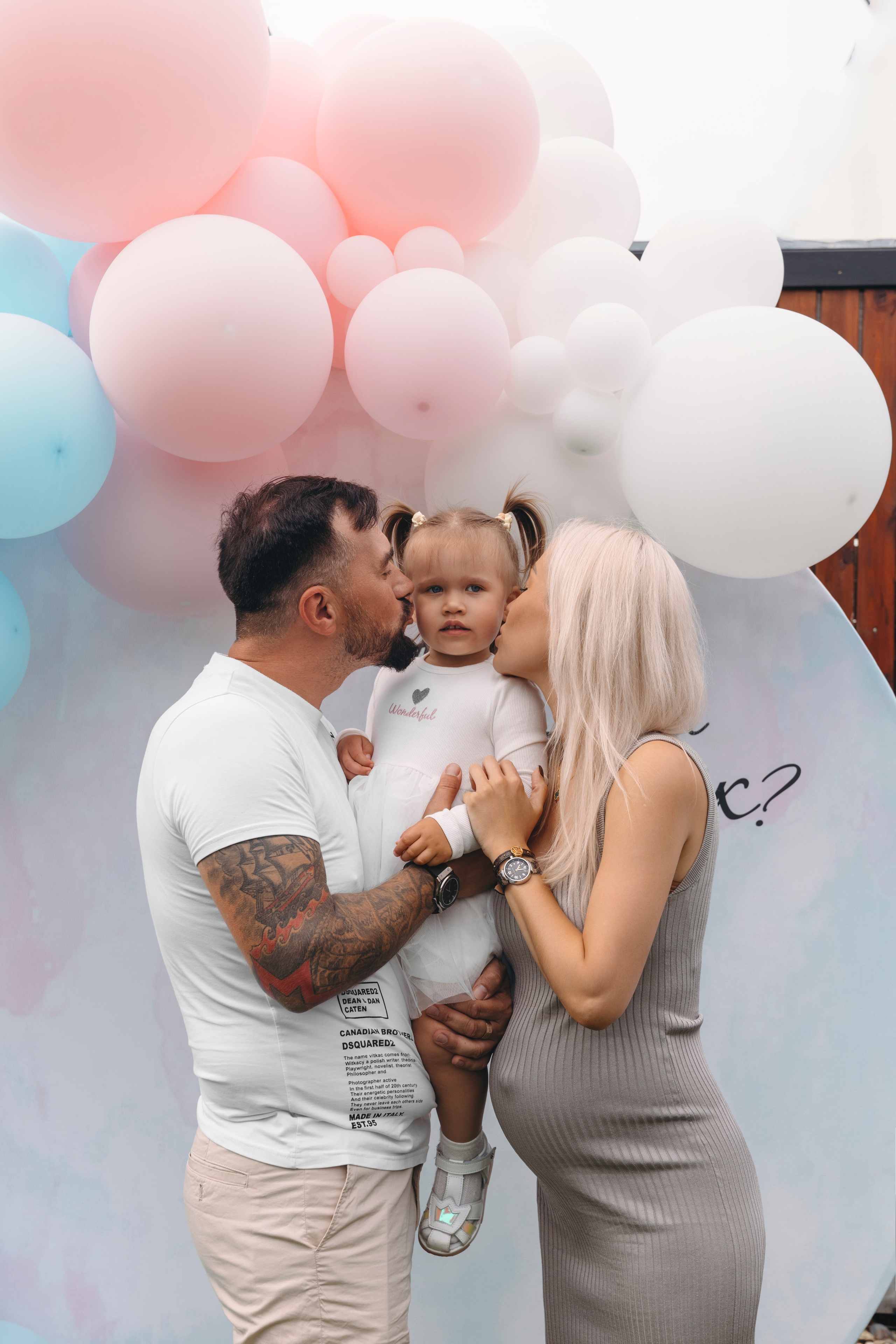 Гендер пати. Главная