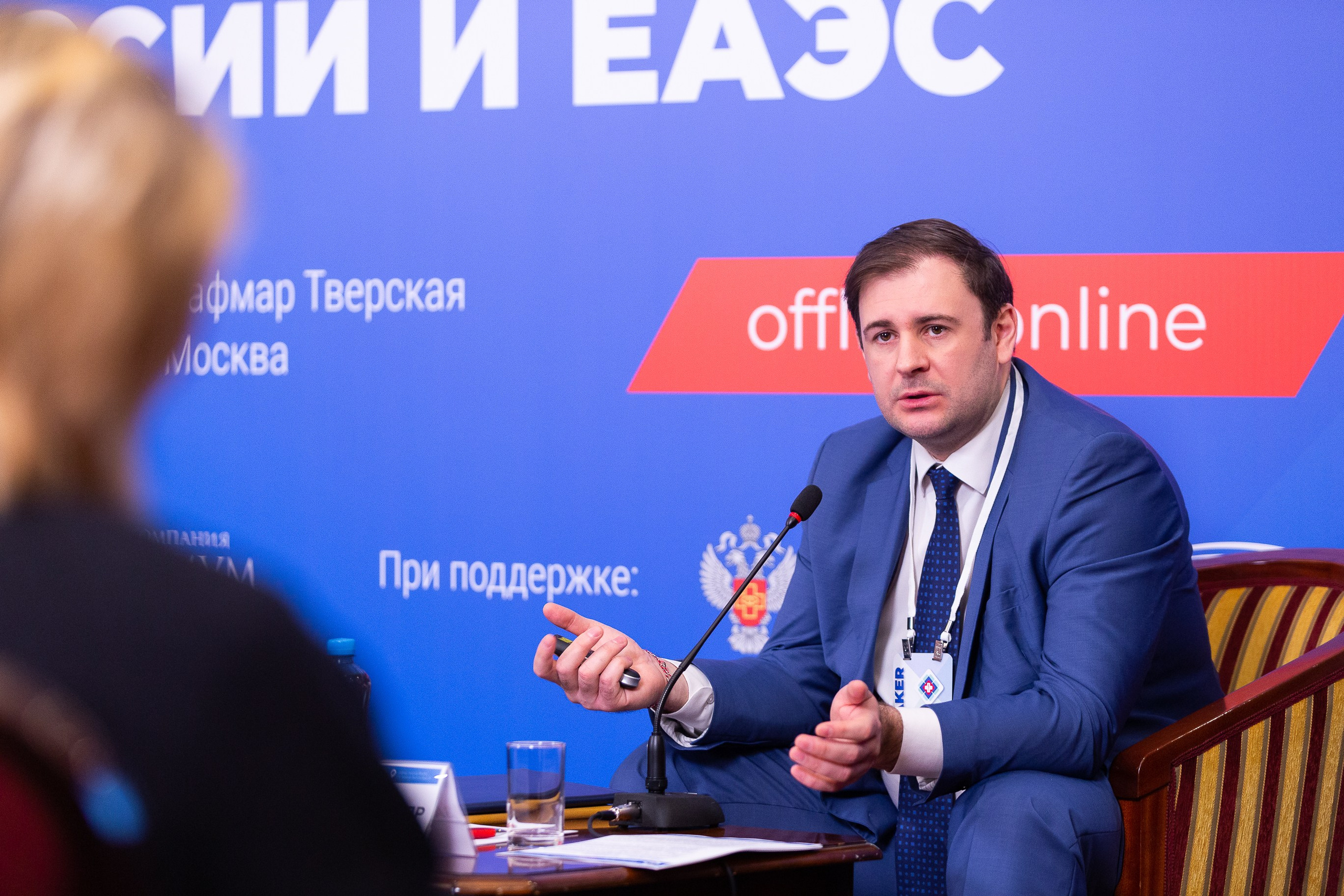 Деловые репортажи. VICTOR SAPOZHNIKOV