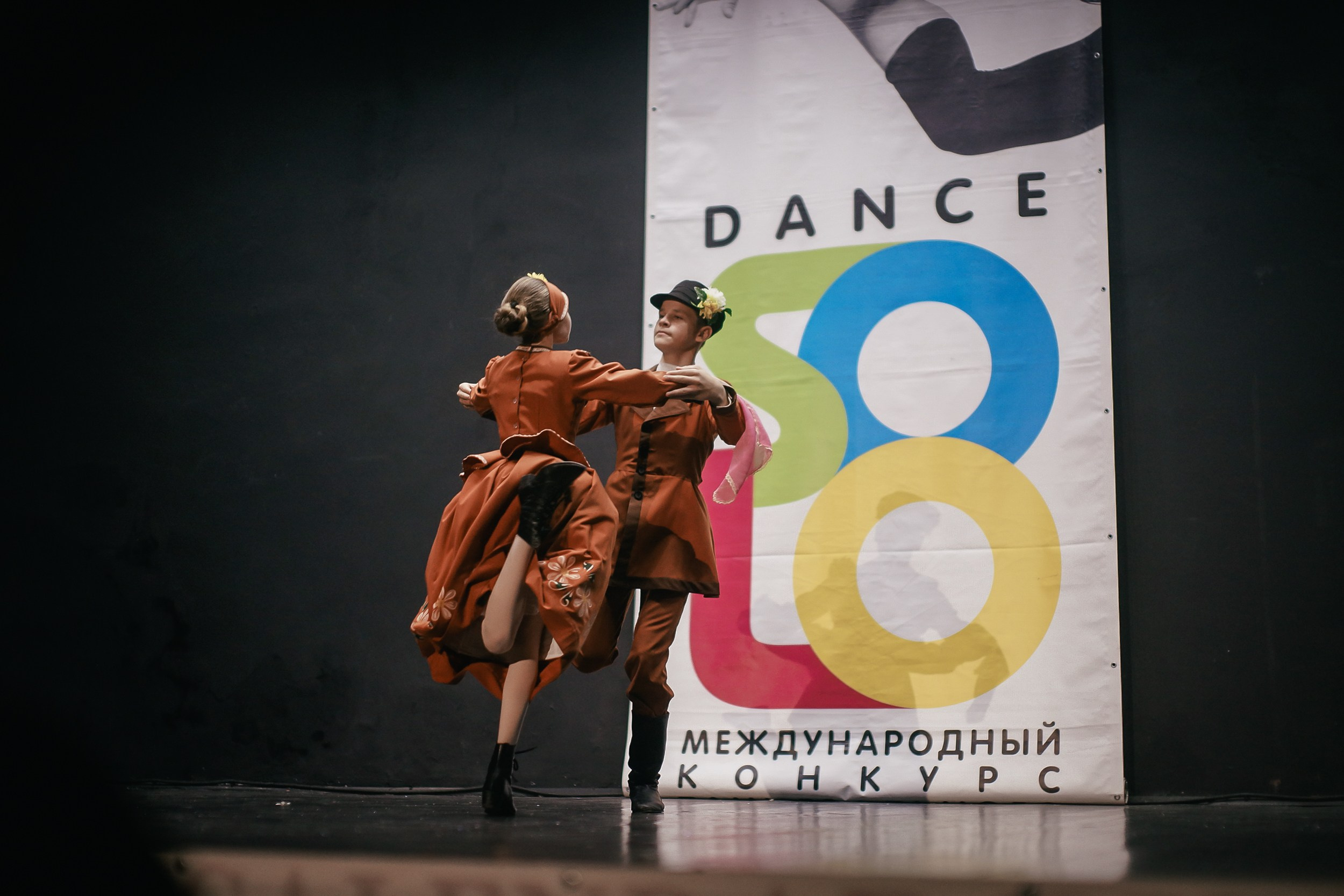 Танцевальные события. Ирина Бейч — репортажный, свадебный и фотограф танцевальных проектов. Москва и другие регионы России