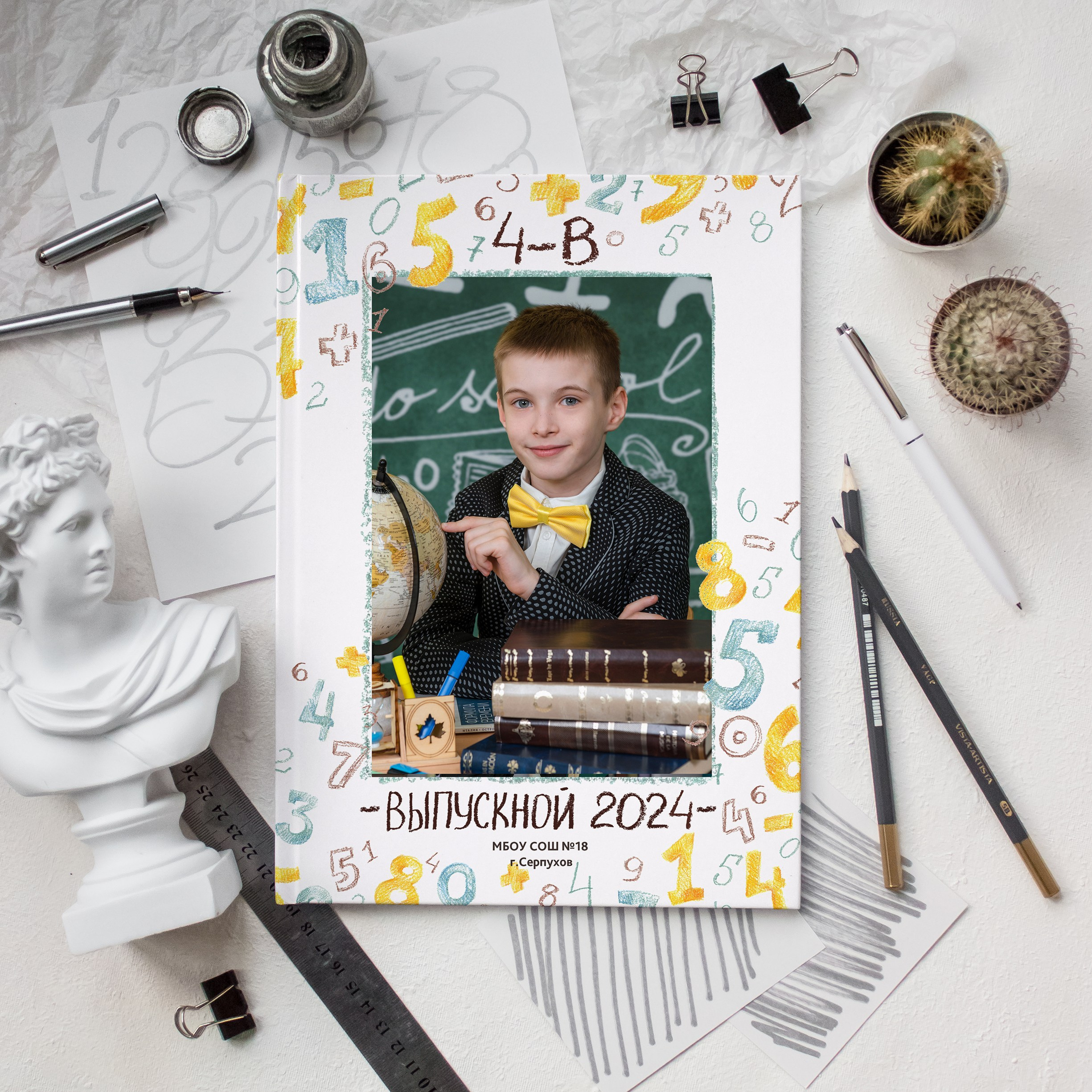 Выпускной альбом для начальной школы (4 класс). Фотограф Олеся Босак