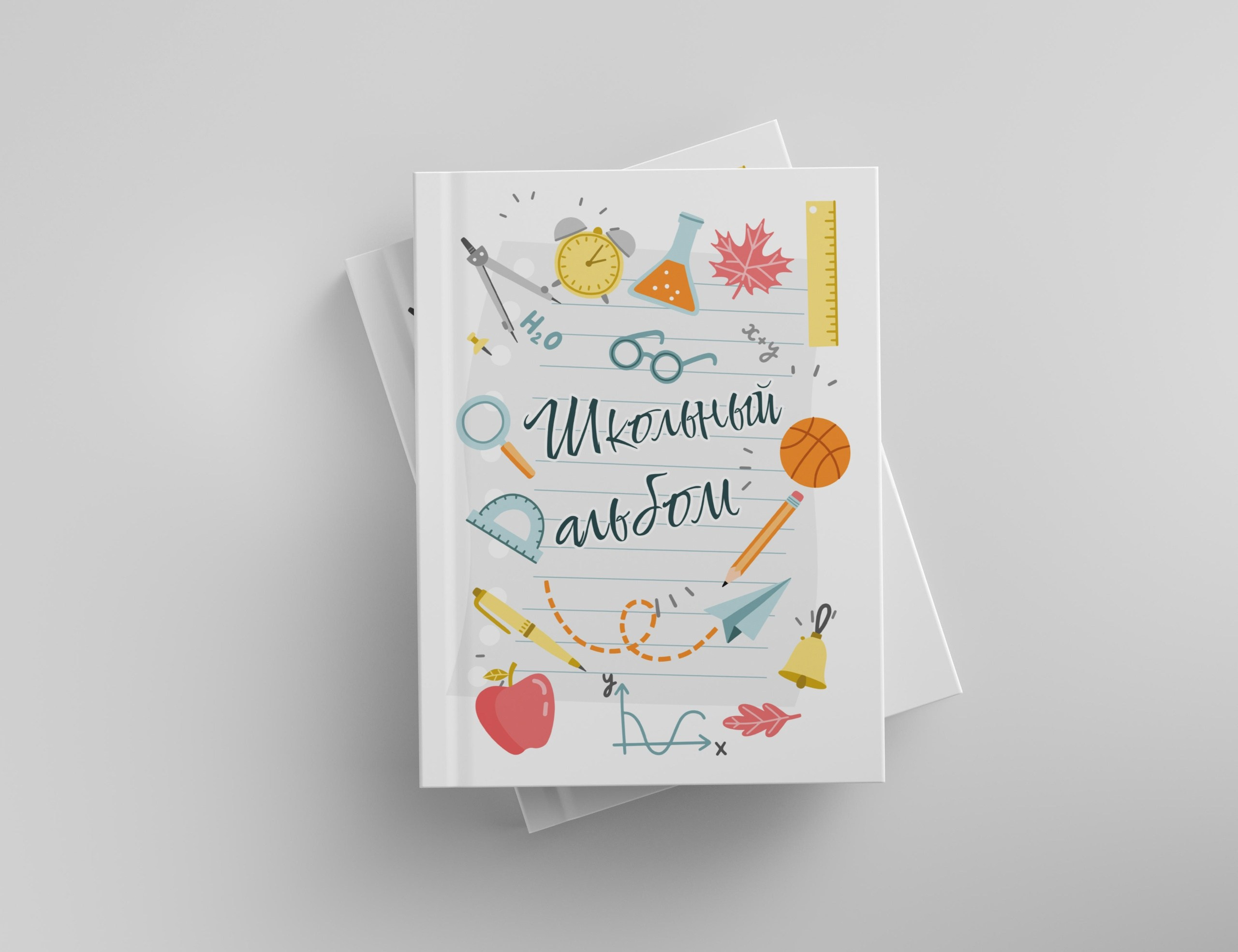 Выпускные альбомы для 4 класса в Твери. Выпускные Альбомы Сады и Школы | Тверь, Тверская область