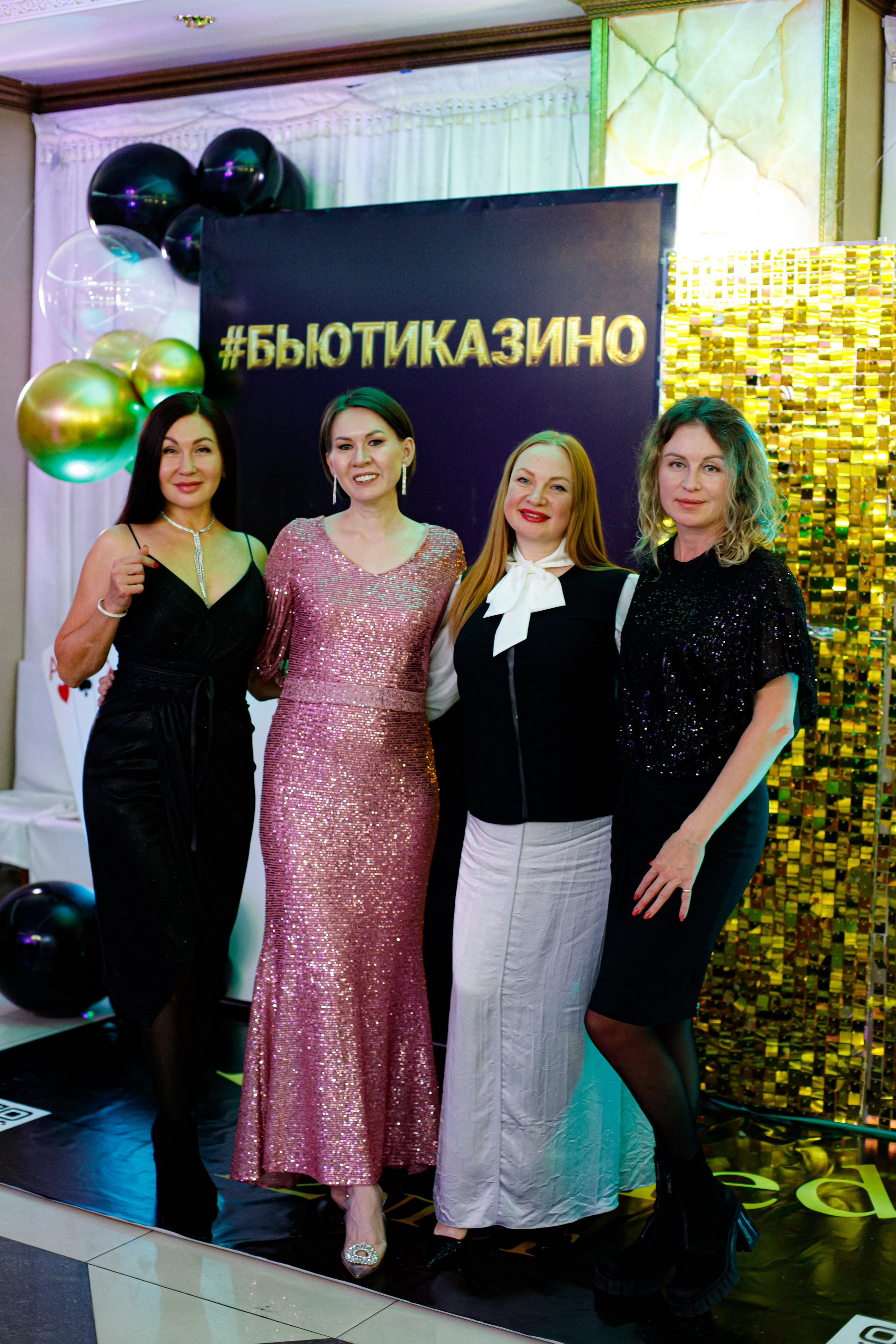 ELOSMED. Photokarish