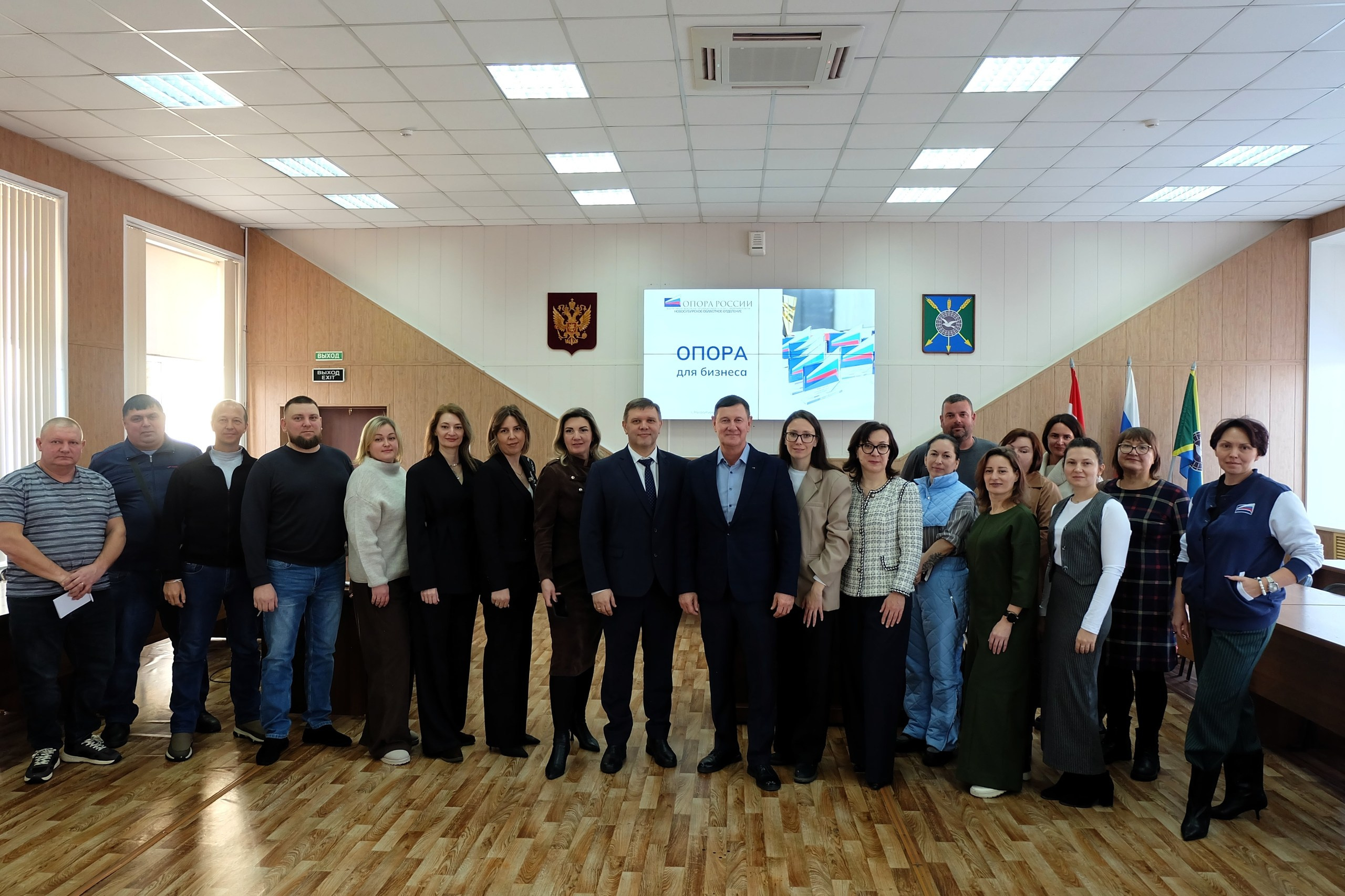 Презентация сувениров на встрече «Опора России». Сувениры и подарки с Ордынской росписью | Новосибирск