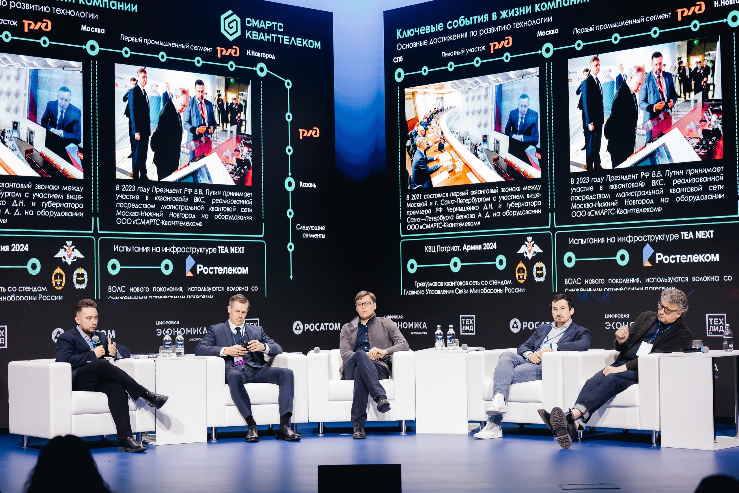 АТОМ ЦЭ. Parezhevphoto.ru