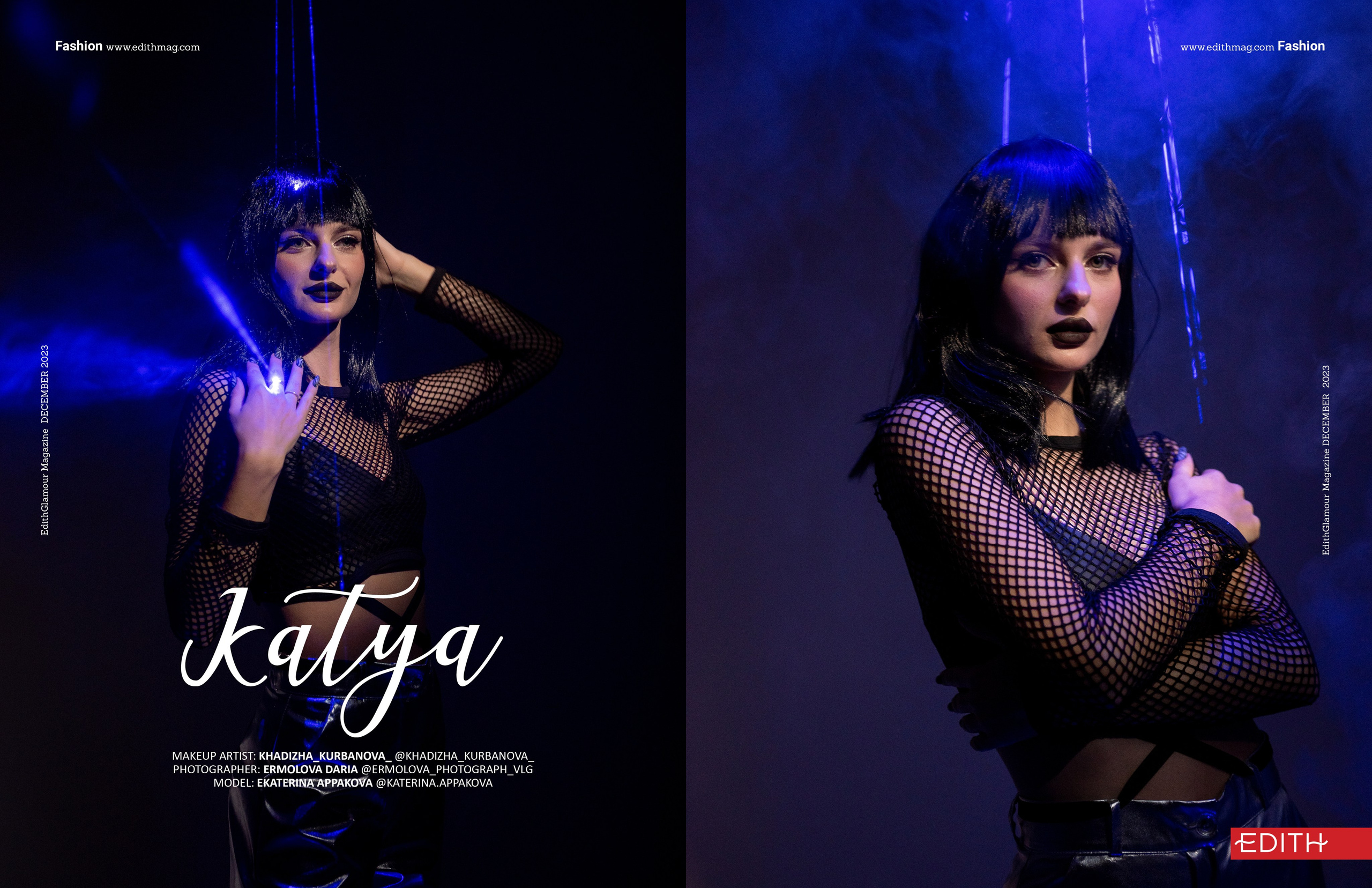 Журналы/Реклама. Фотограф Волгоград Ермолова Дарья