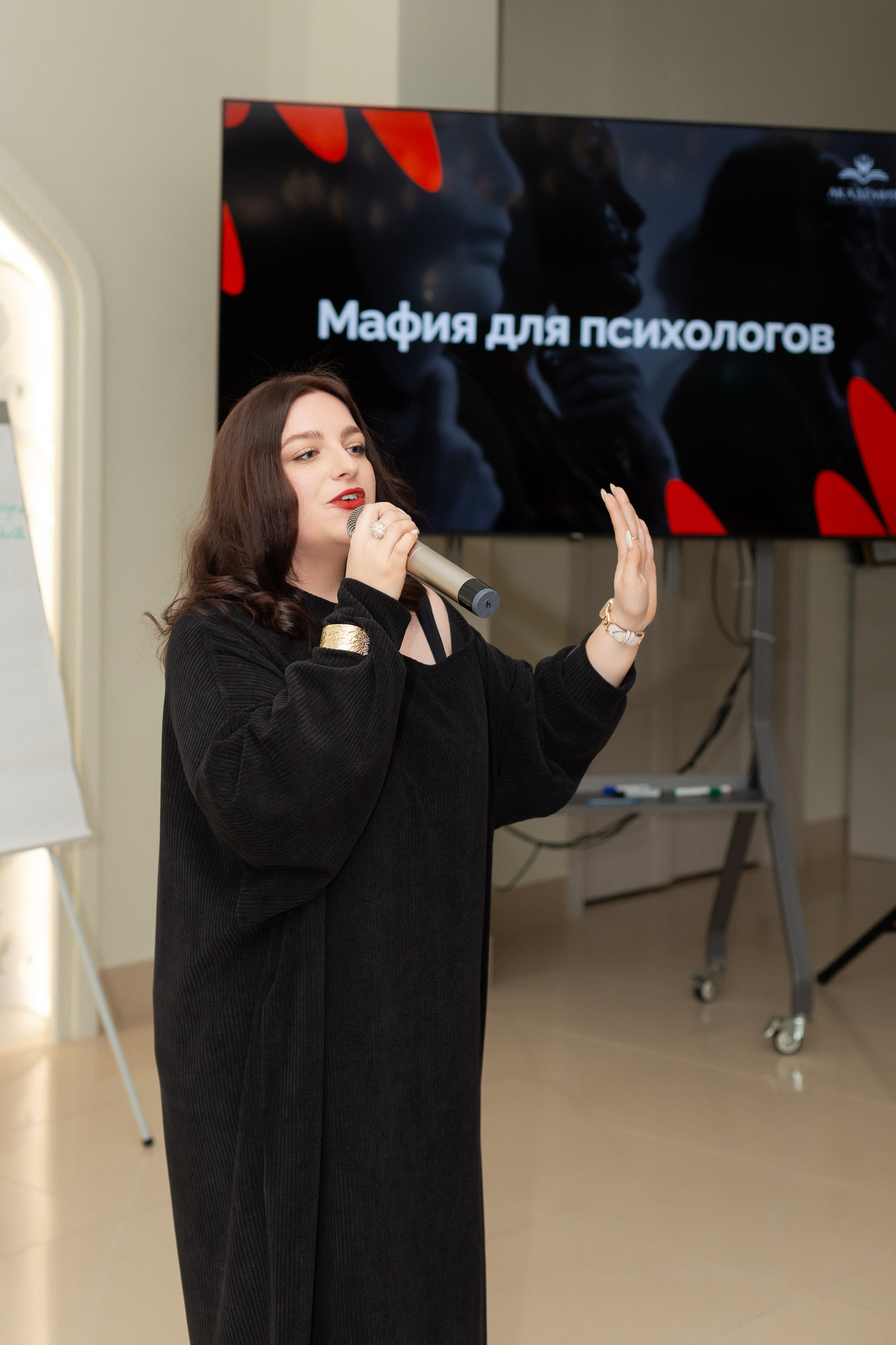 Вечеринка Психо Пати. Ирина Квасова | Фотограф в стиле VOGUE | Тюмень