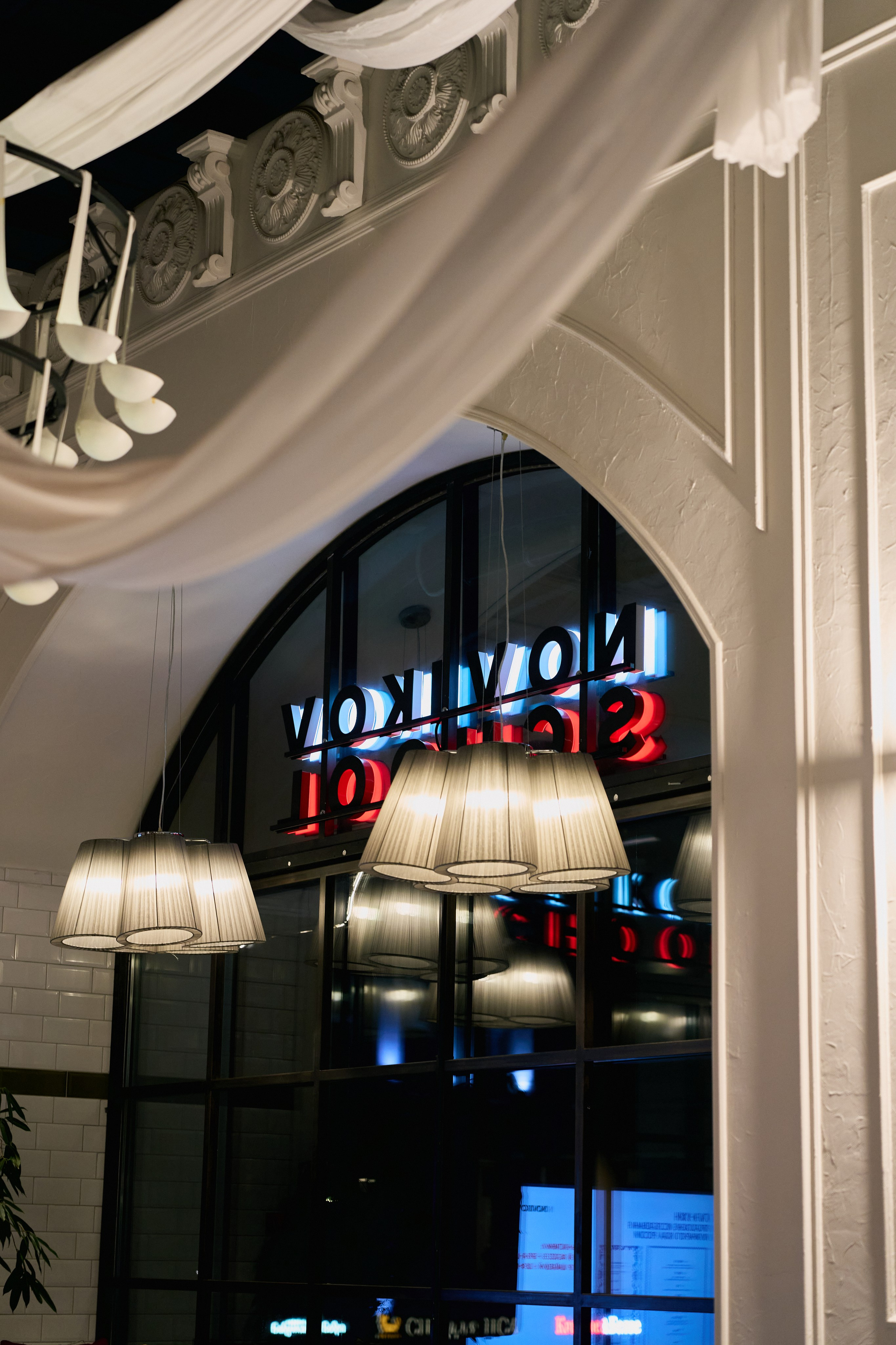 Novikov School. Фотограф Гвоздева Варвара / Москва