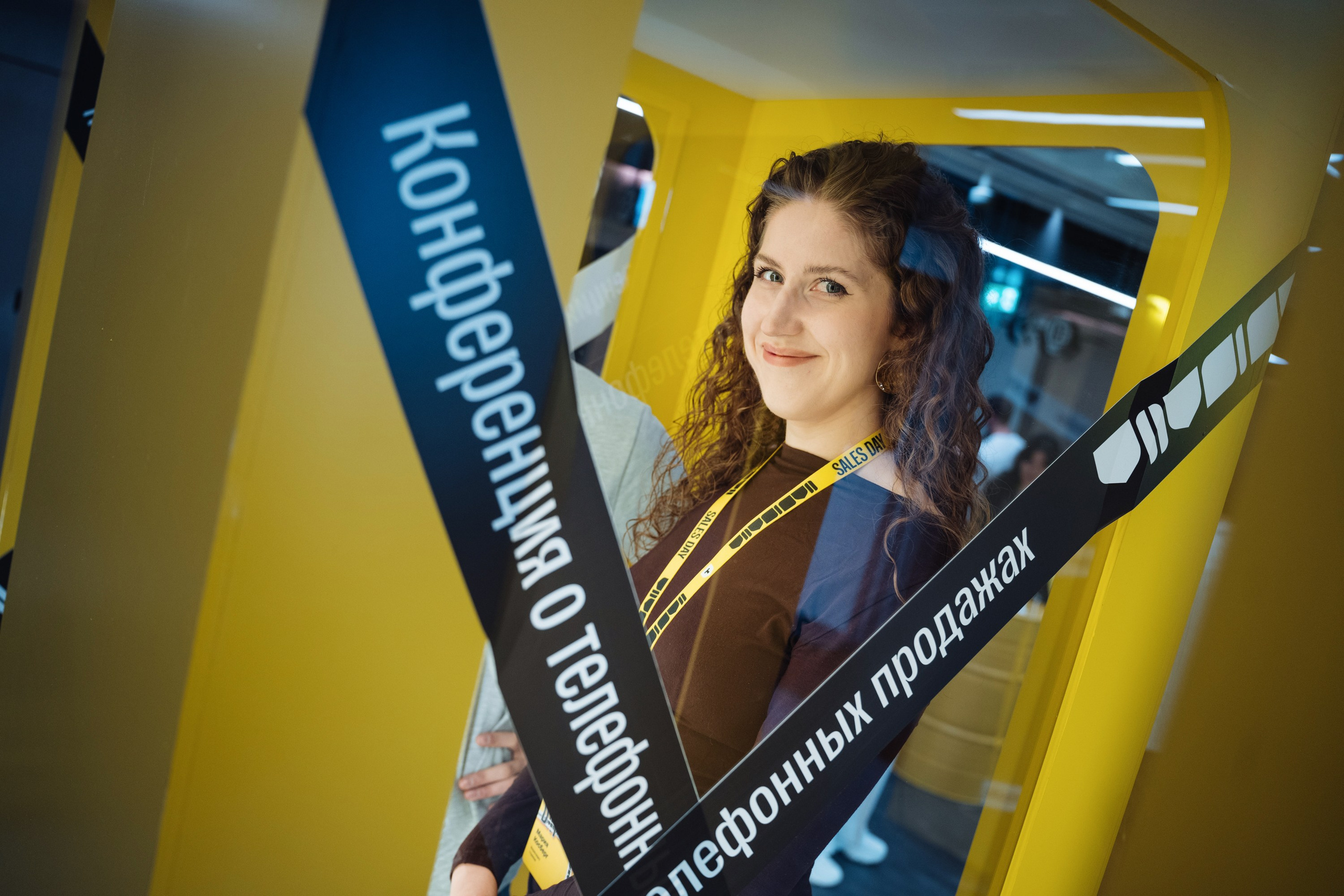 Corporate & Event Projects