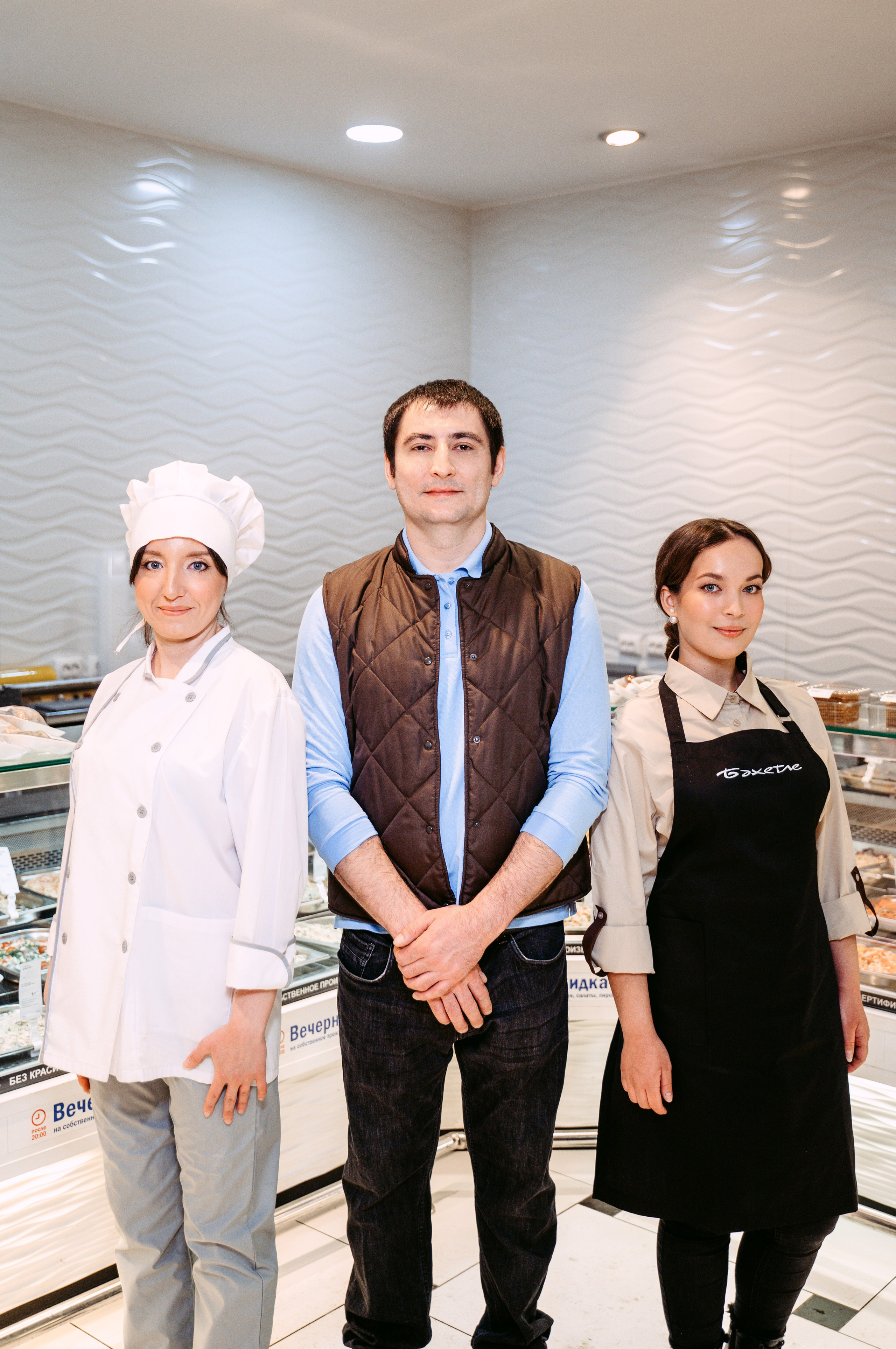 Бахетле / Сеть супермаркетов. Саша Копылов, фотограф в Казани