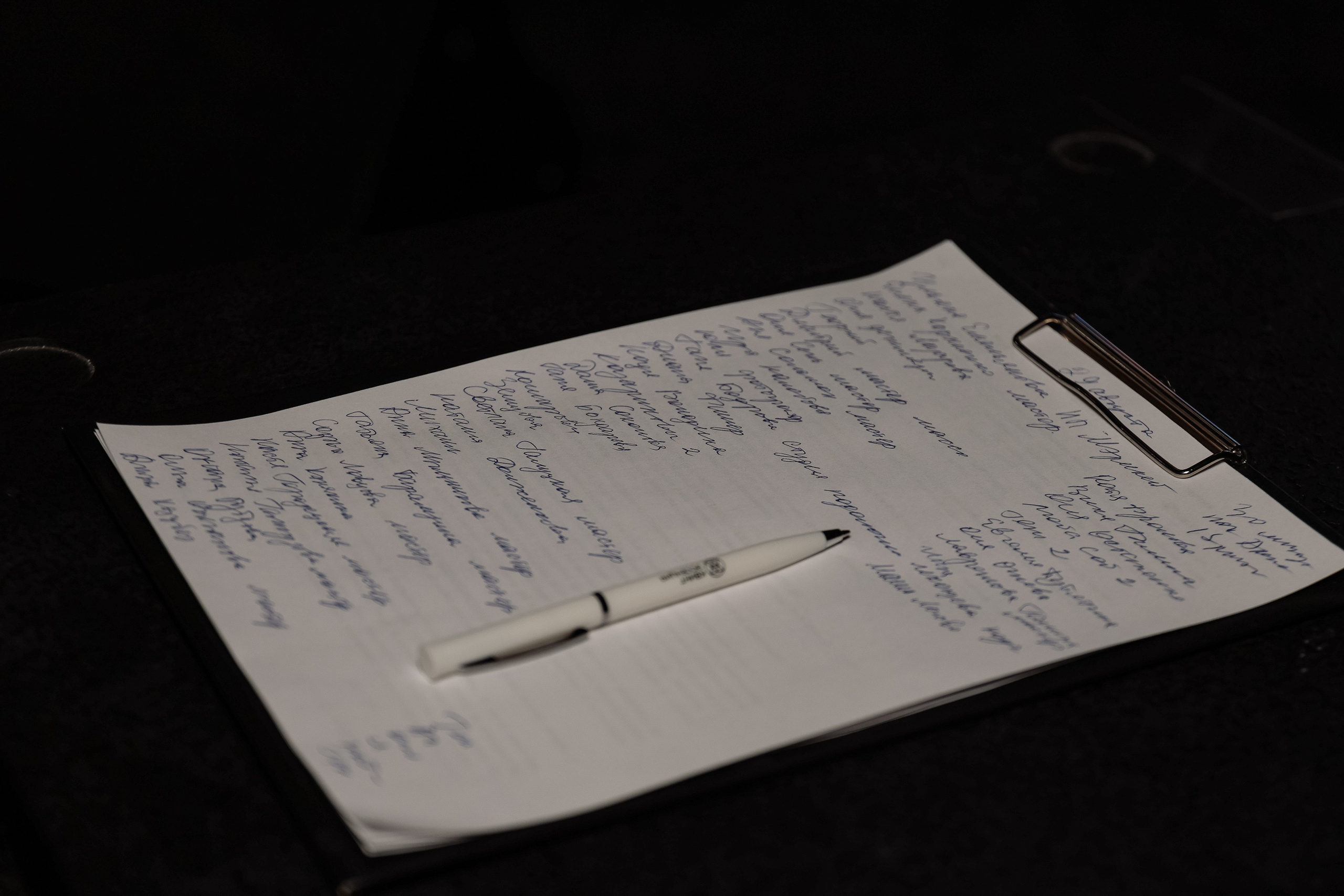 Красивый бизнес в Tomson. Фотограф Юлия Мальцева