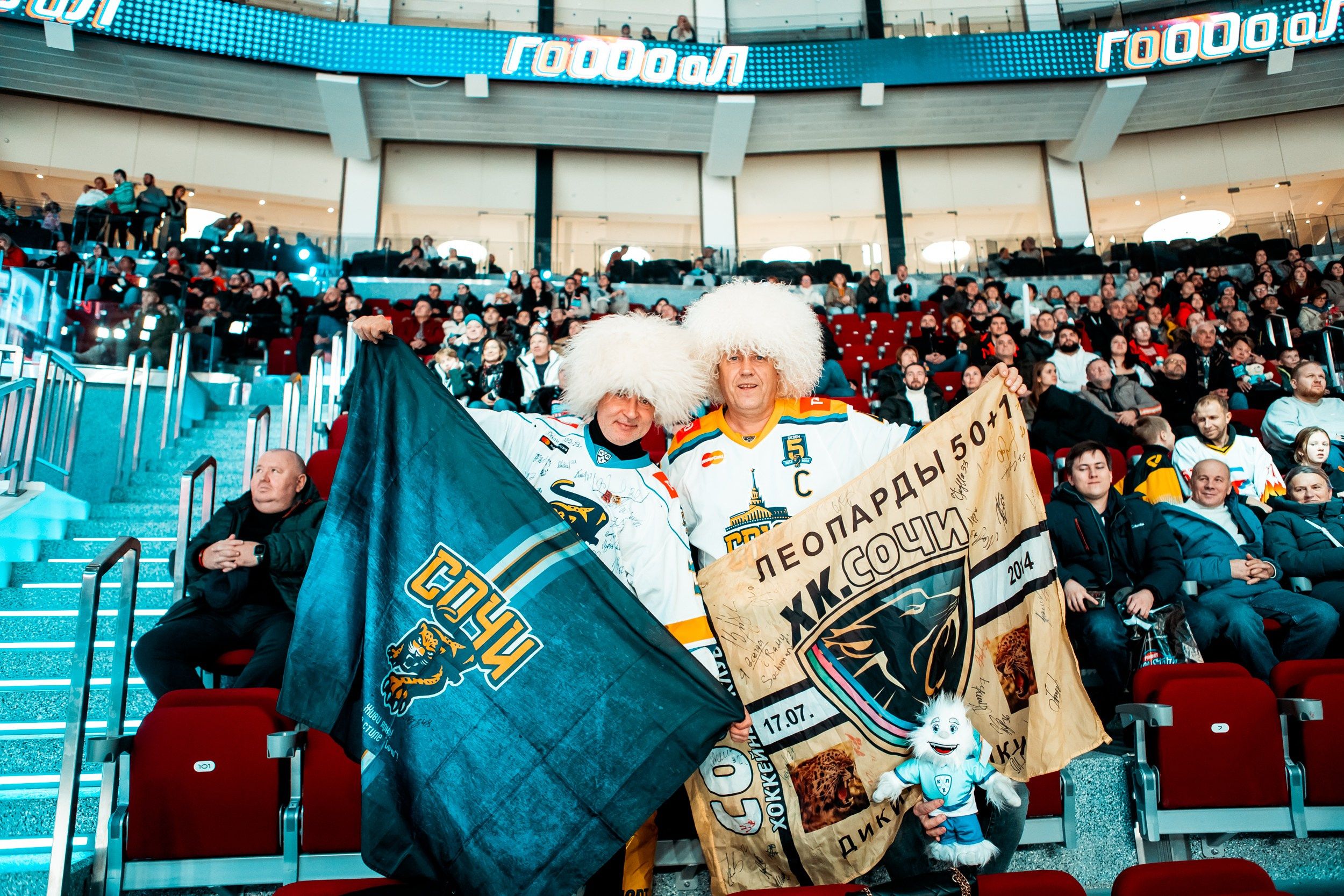 KHL All-Star 2023. Репортажный фотограф в Сочи Дмитрий Ветринский