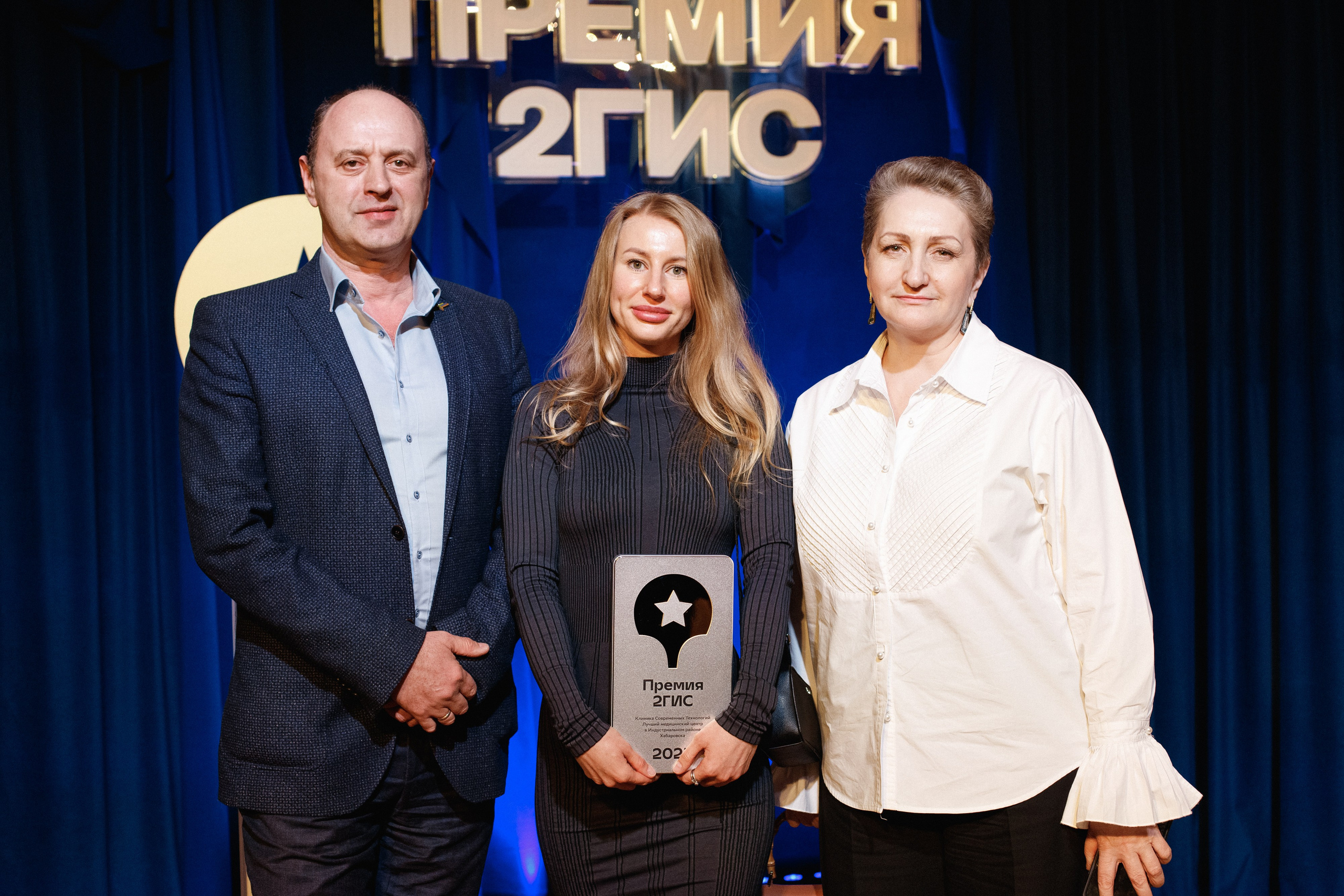 ПРЕМИЯ 2ГИС 2025 [PART I]. СВОИ. ФОТООТЧЕТЫ-СОБЫТИЯ-МЕСТА