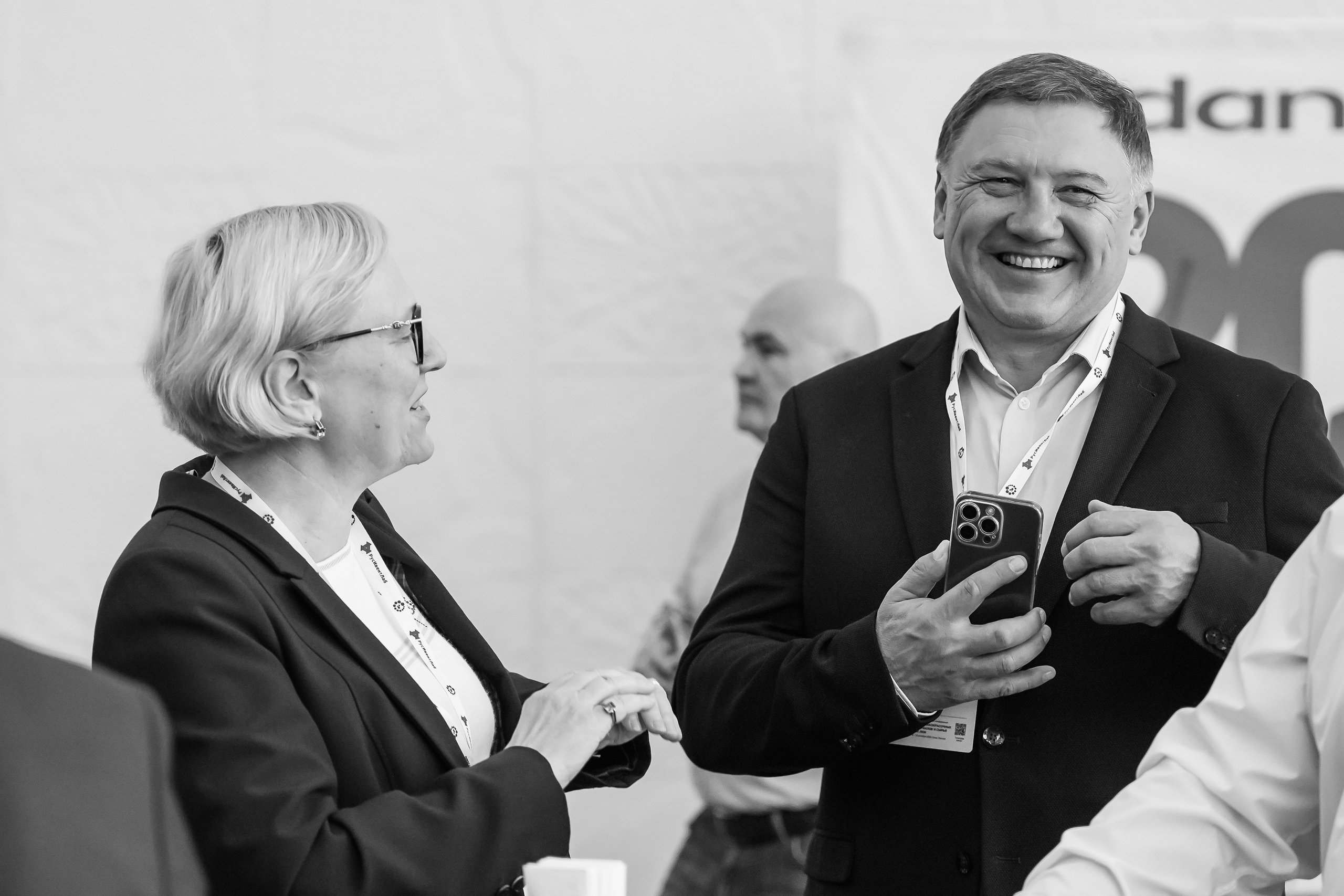 XXII Международная конференция ЛКМ | Radisson Collection. Репортажный фотограф | Роза Хутор Красная Поляна Сочи Сириус