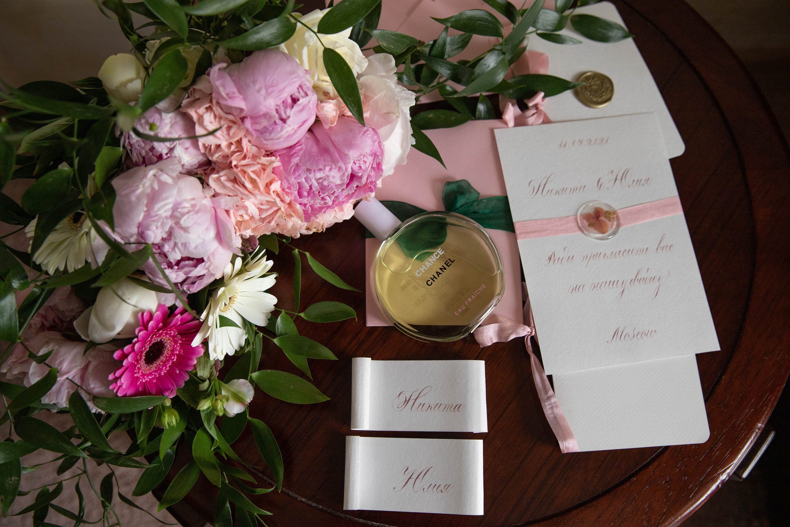 Костя и Кристина. Июнь. Фотограф свадебный Москва.Серпухов. Андрей Гоев