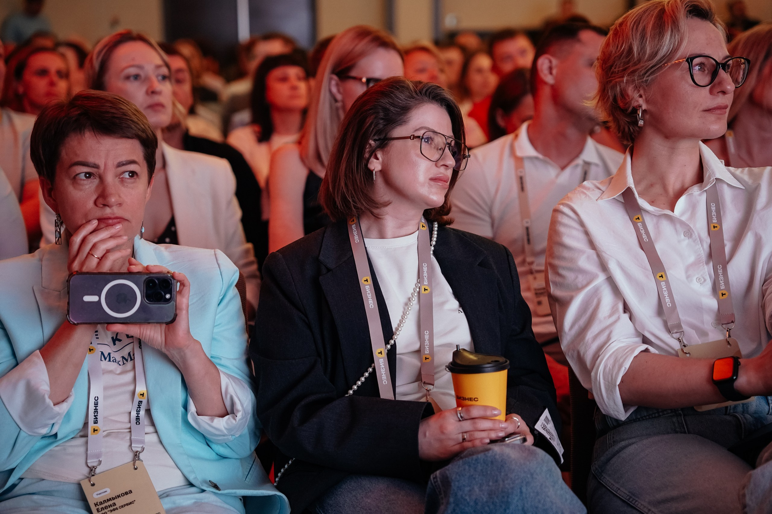 Event фотограф Новосибирск