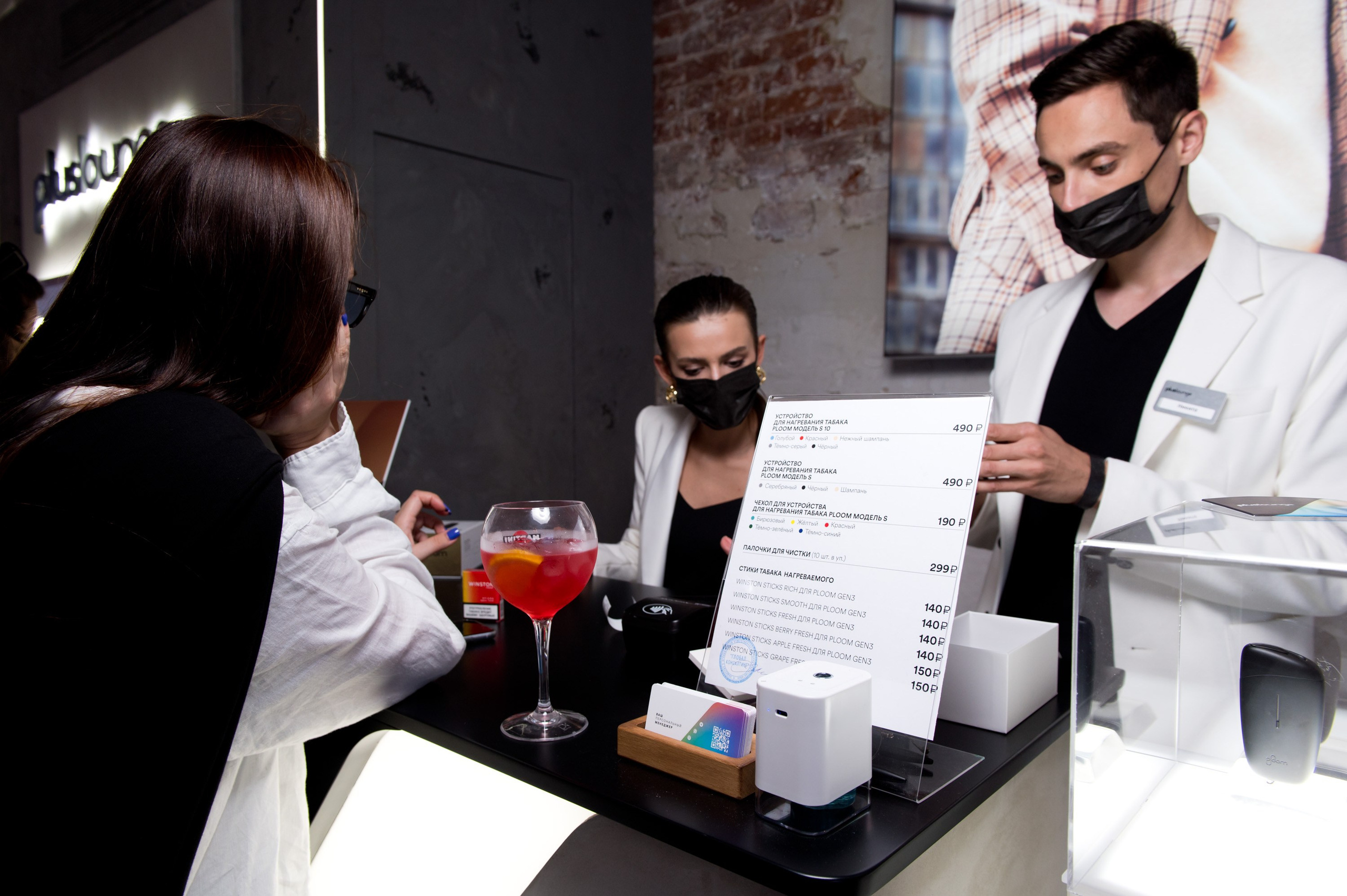 Работа стенда PLOOM в рамках Chess&Jazz. Репортажный фотограф и видеограф Слава Думчев. Тимбилдинги, отчетники, корпоративы