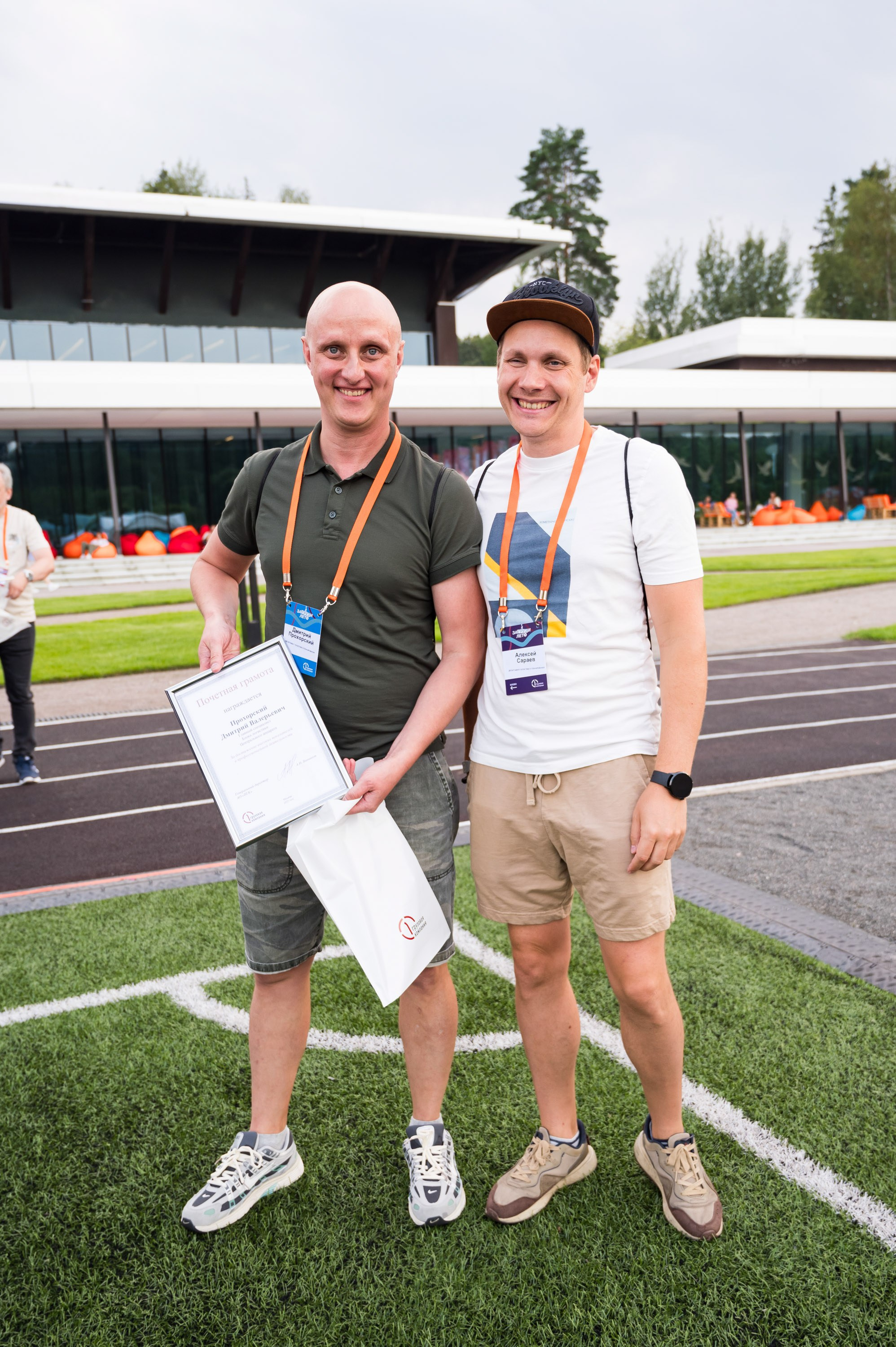 Летний корпоратив-тимбилдинг Первой Грузовой Компании. Репортажный фотограф и видеограф Слава Думчев. Тимбилдинги, отчетники, корпоративы