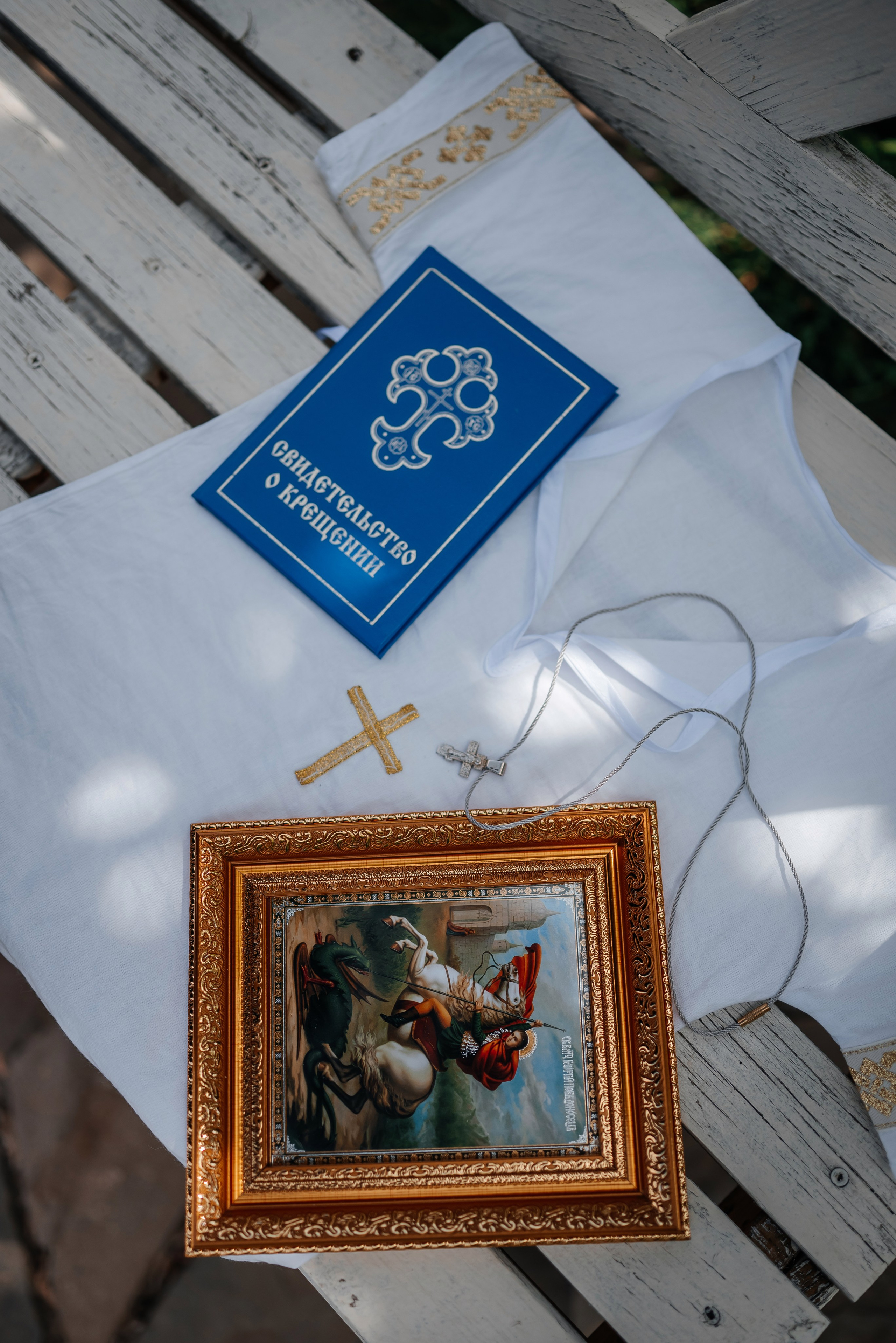 Дамир. Свадебный и семейный фотограф Нина Полеско