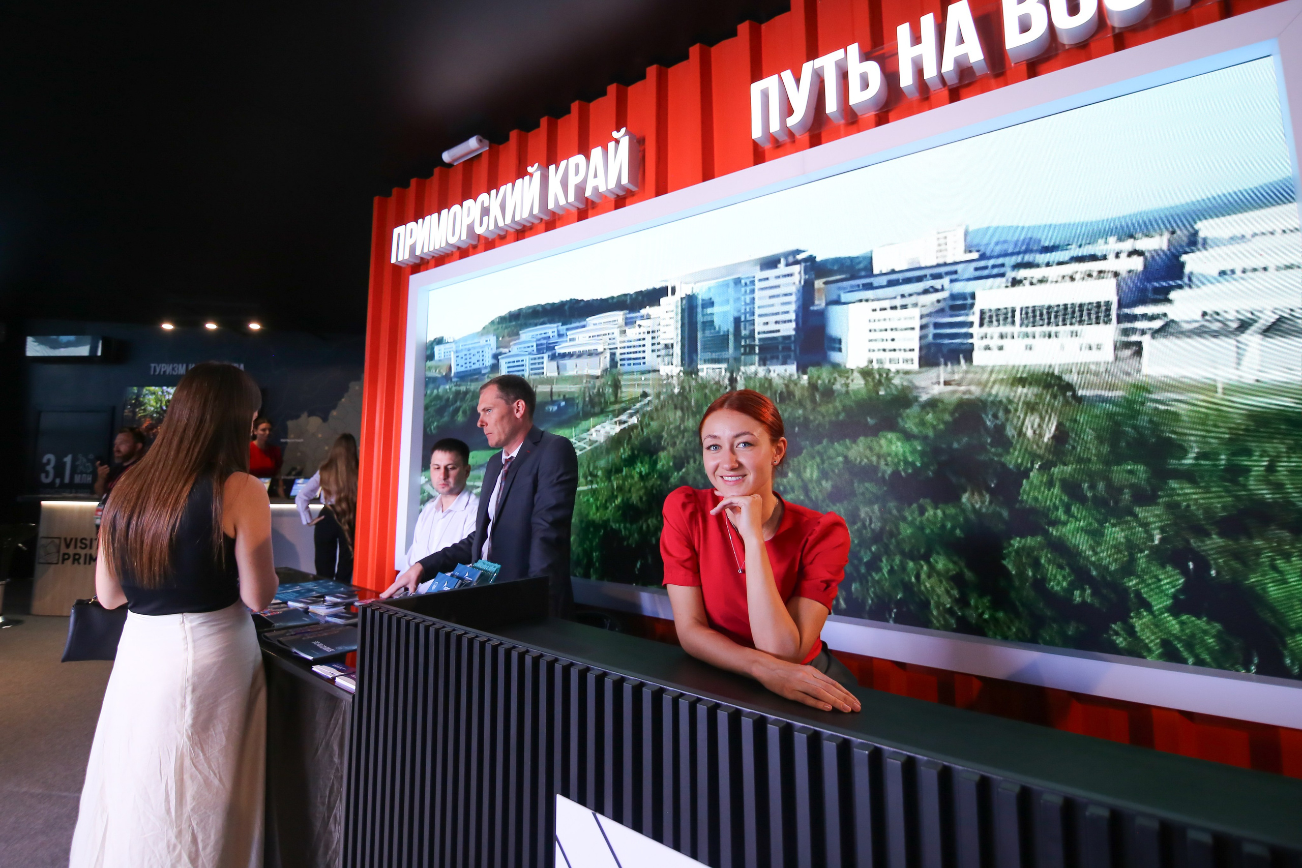 Восточный Экономический Форум. Фотограф Антон Клейнос, Владивосток