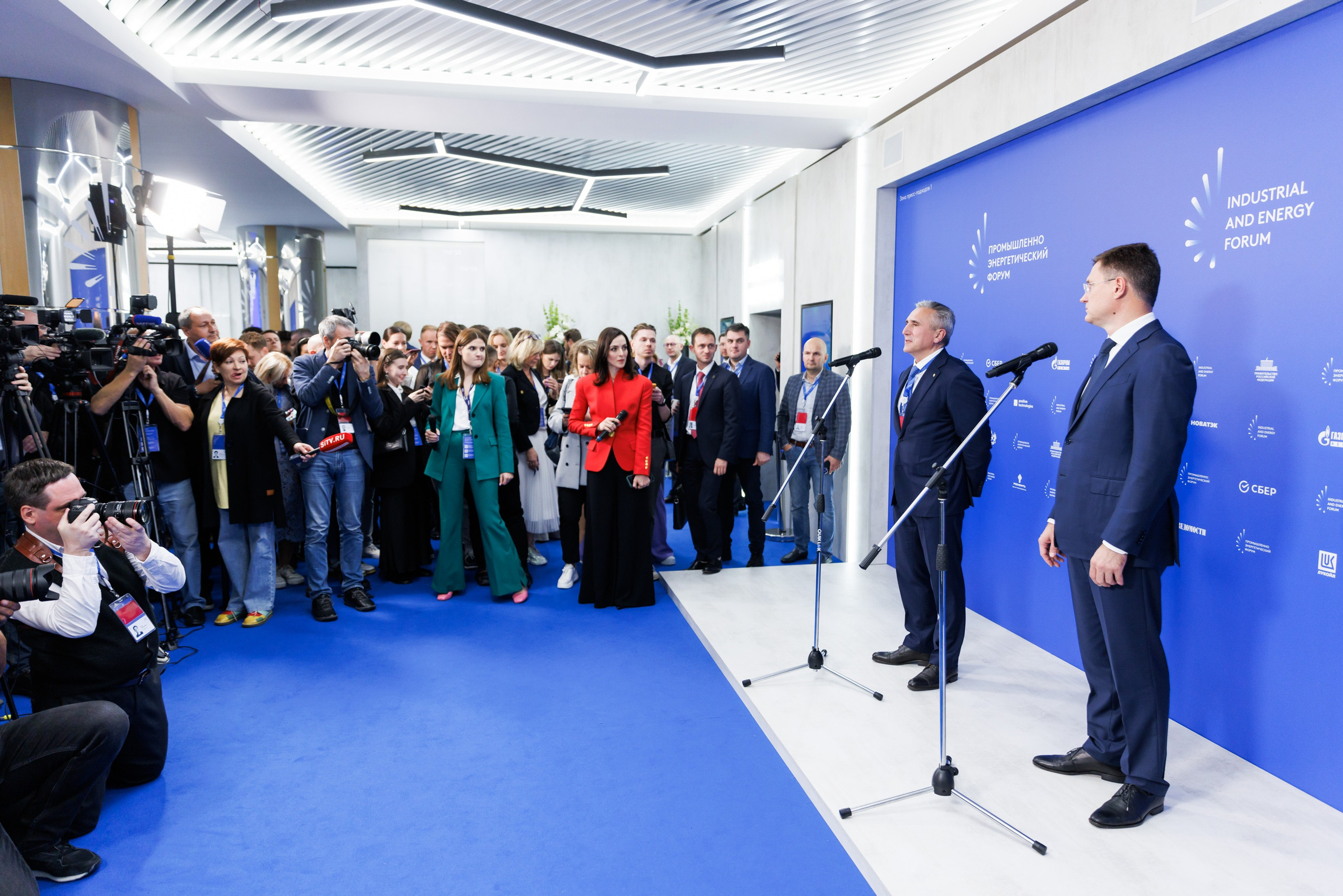 Промышленно-энергетический форум TNF. Главная