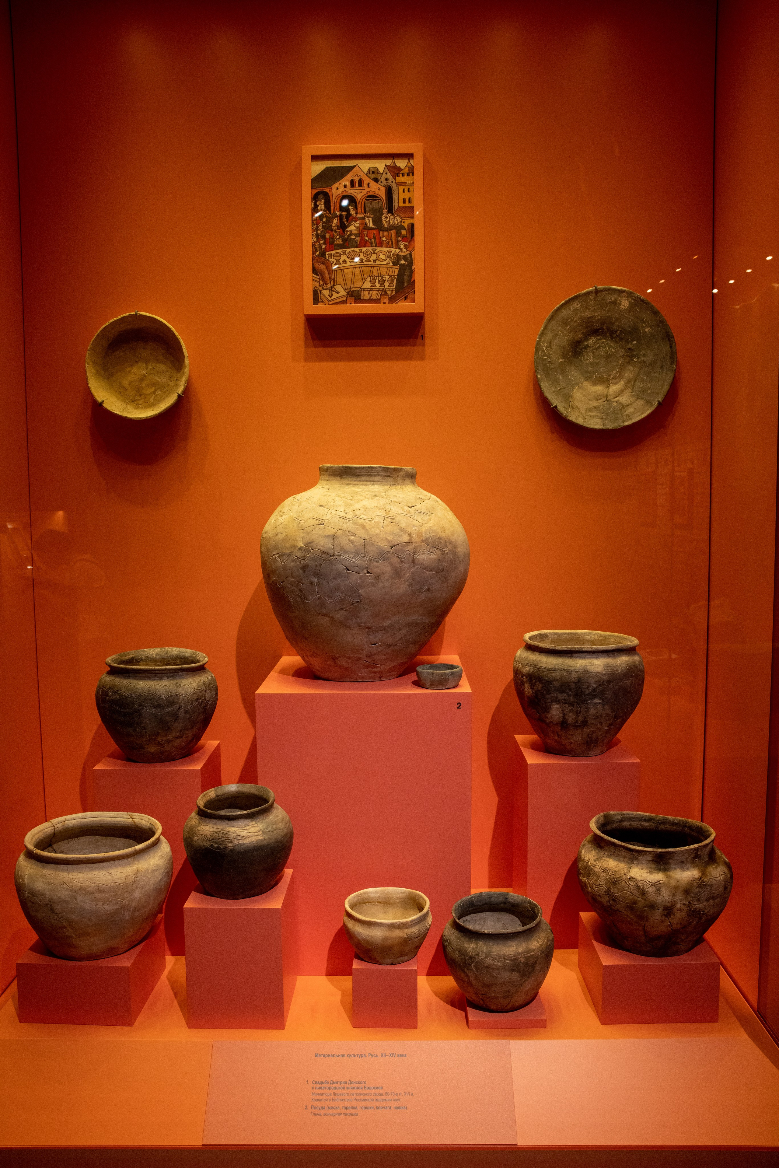 Поездка на поле Кулеково. Фотограф в Туле Крупский АнДРей. Фотостудия «КАДР71» в Туле