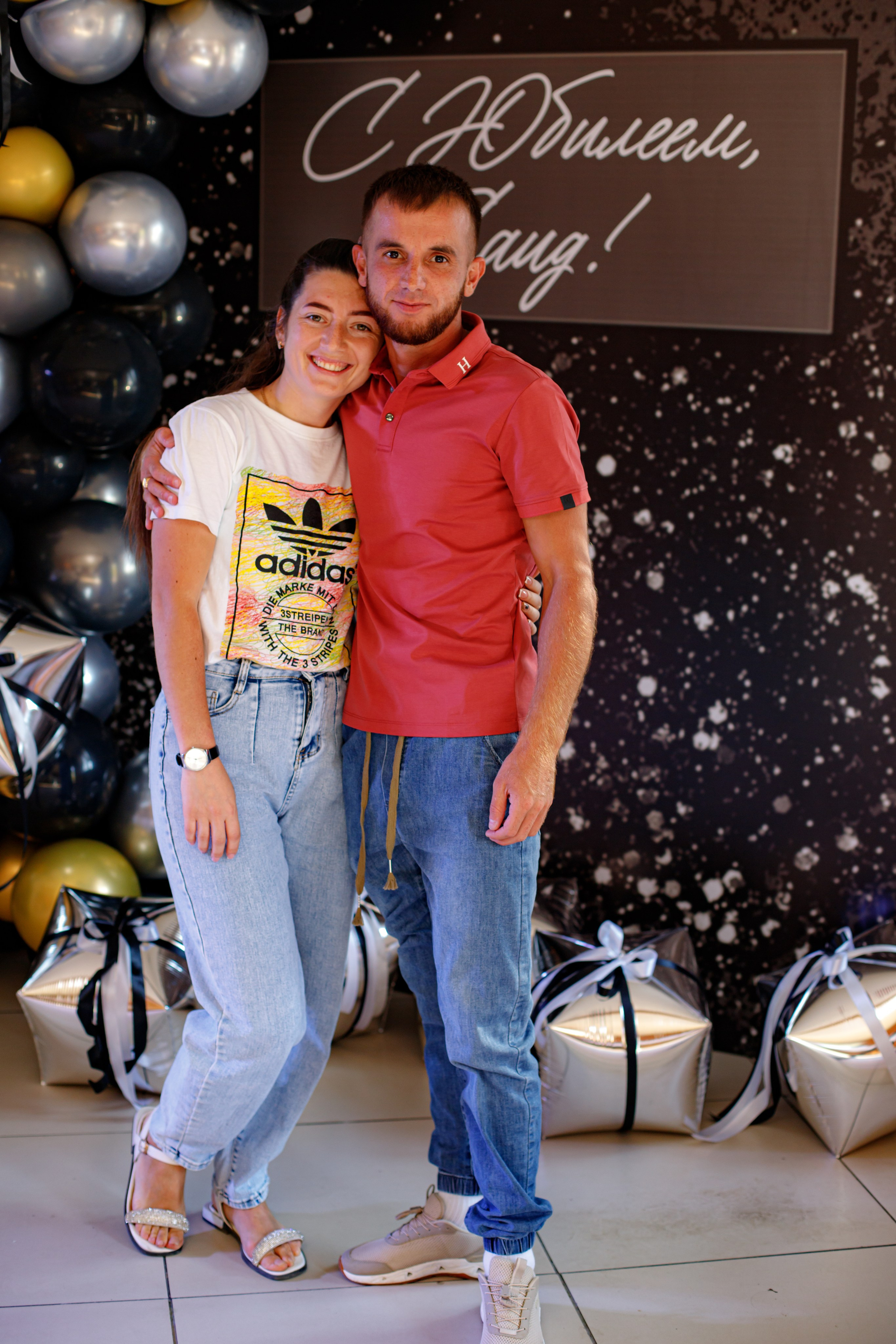 С ЮБИЛЕЕМ, САИД!. Photokarish